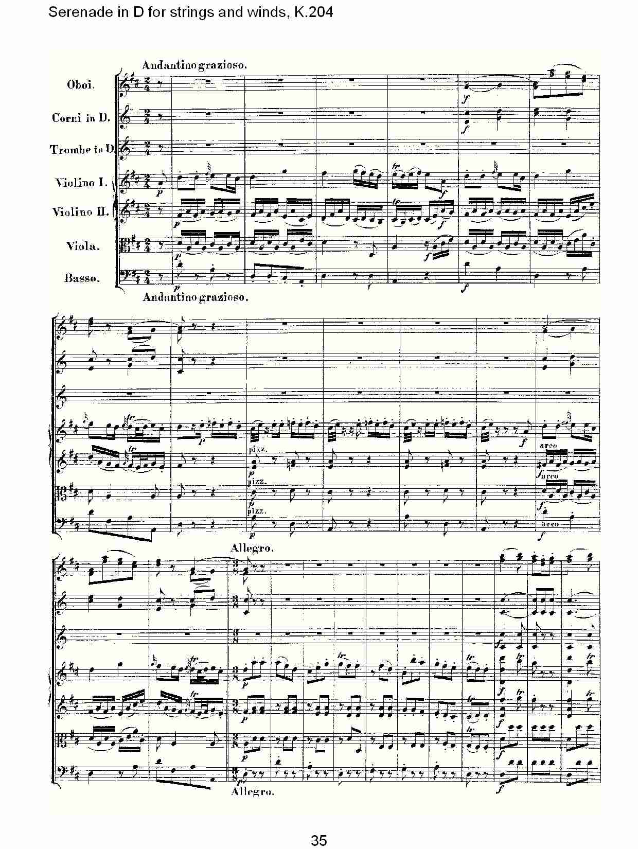 D调管弦乐小夜曲, K.204 （七）总谱（图5）
