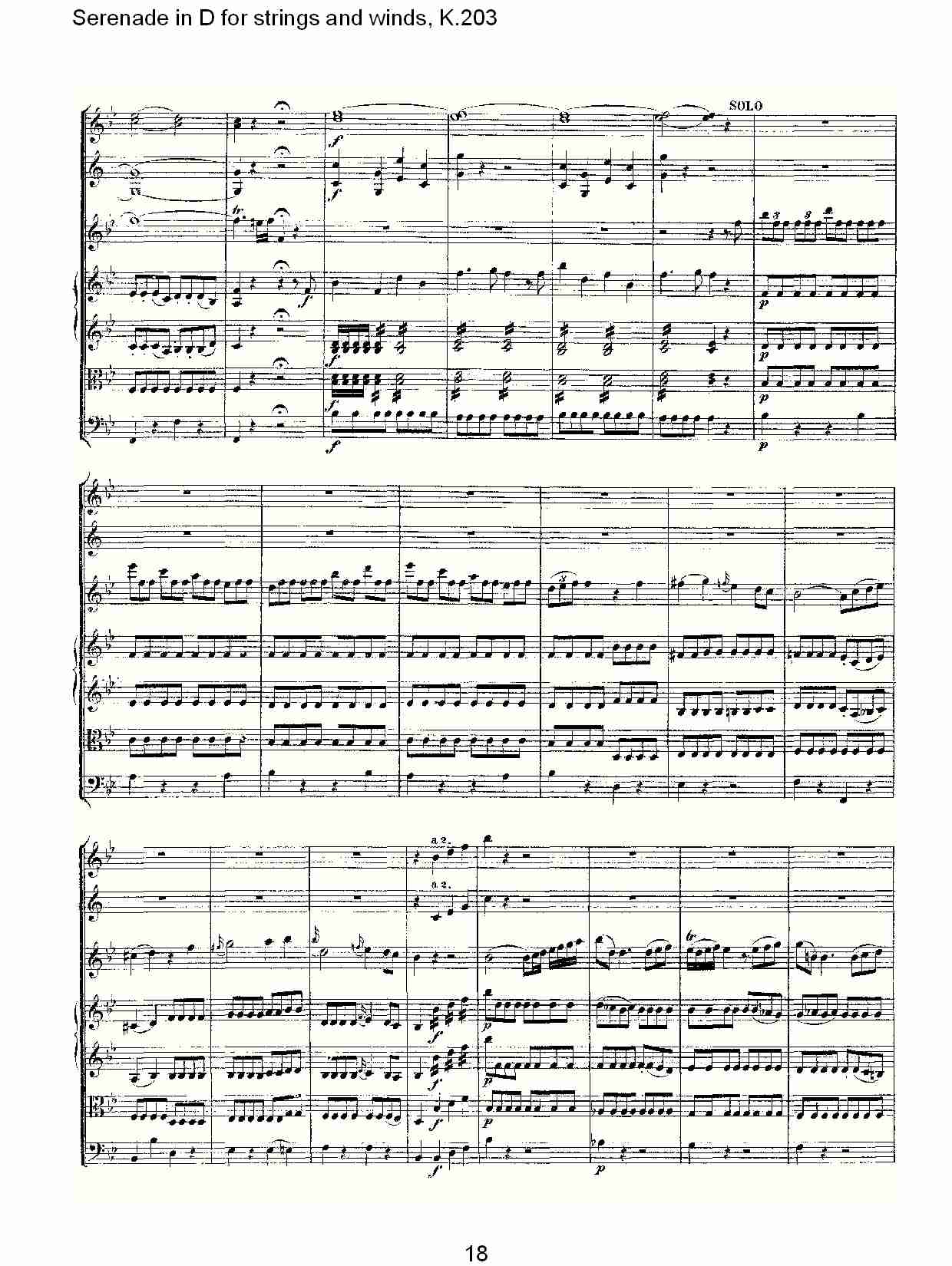 D调管弦乐小夜曲, K.203 （四）总谱（图3）
