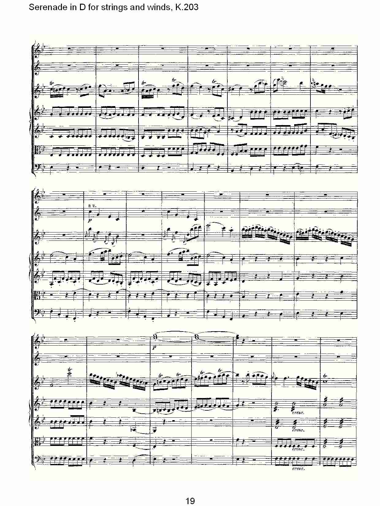 D调管弦乐小夜曲, K.203 （四）总谱（图4）