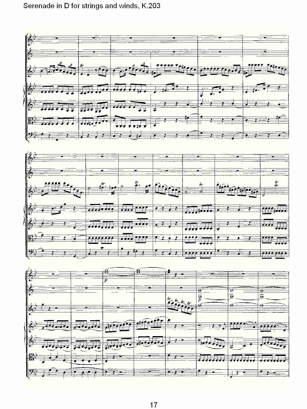 D调管弦乐小夜曲, K.203 （四）总谱（图2）