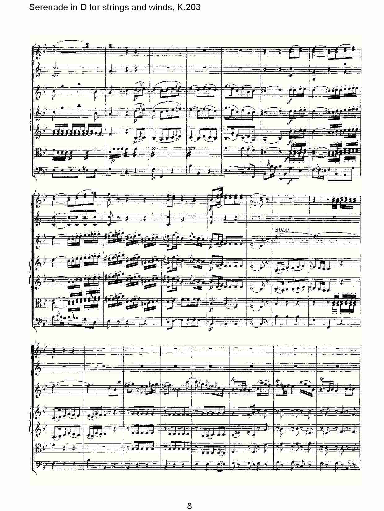 D调管弦乐小夜曲, K.203 （二）总谱（图3）