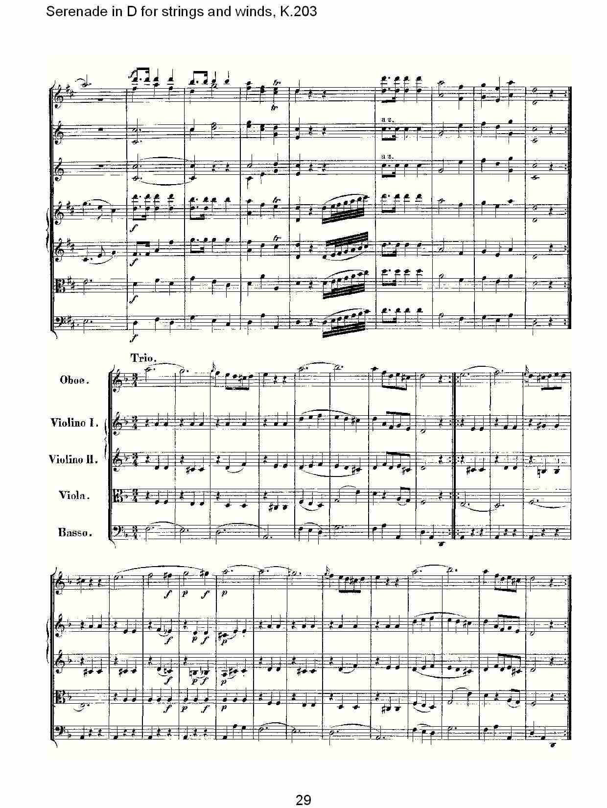 D调管弦乐小夜曲, K.203 （六）总谱（图4）