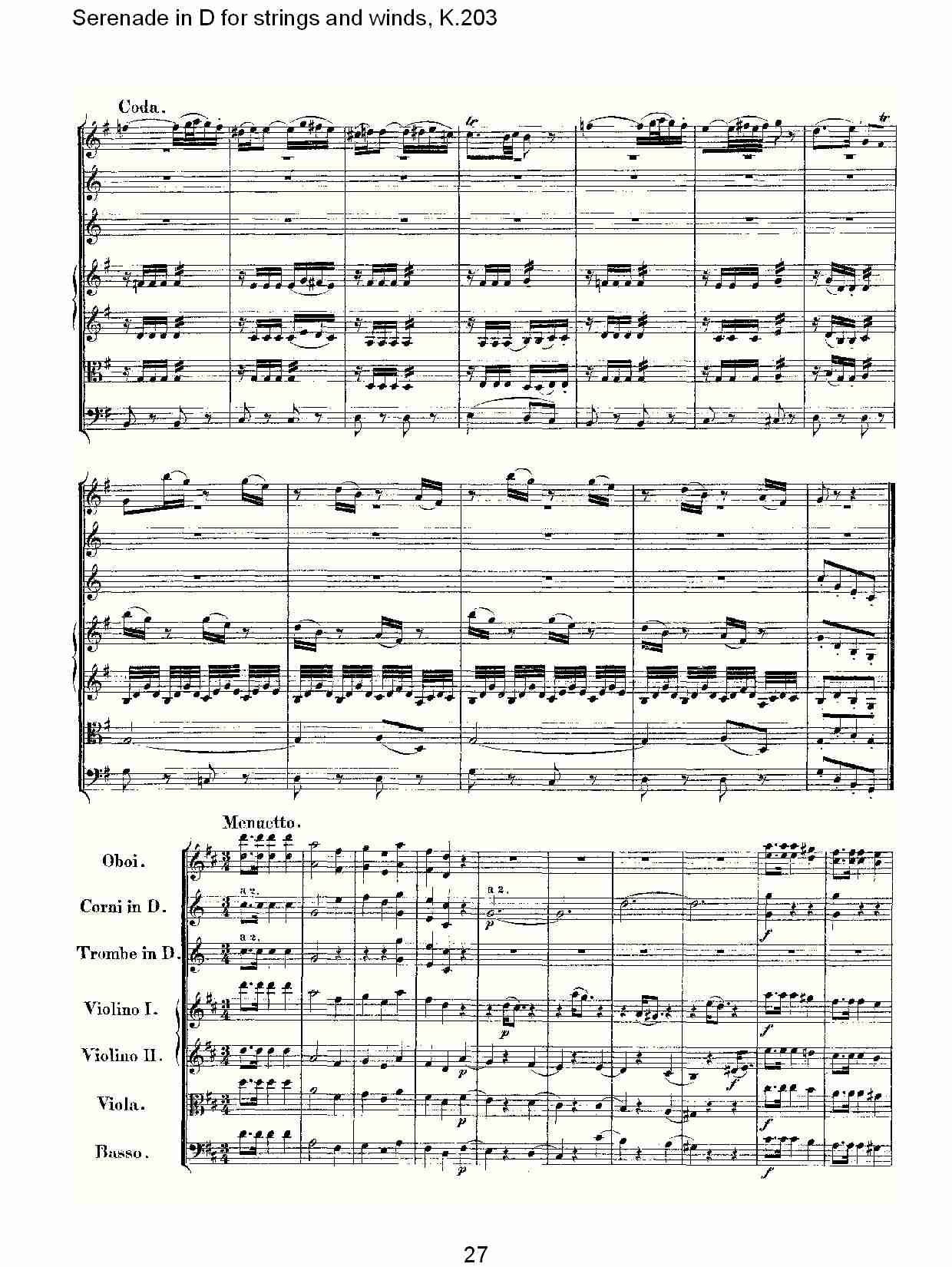 D调管弦乐小夜曲, K.203 （六）总谱（图2）