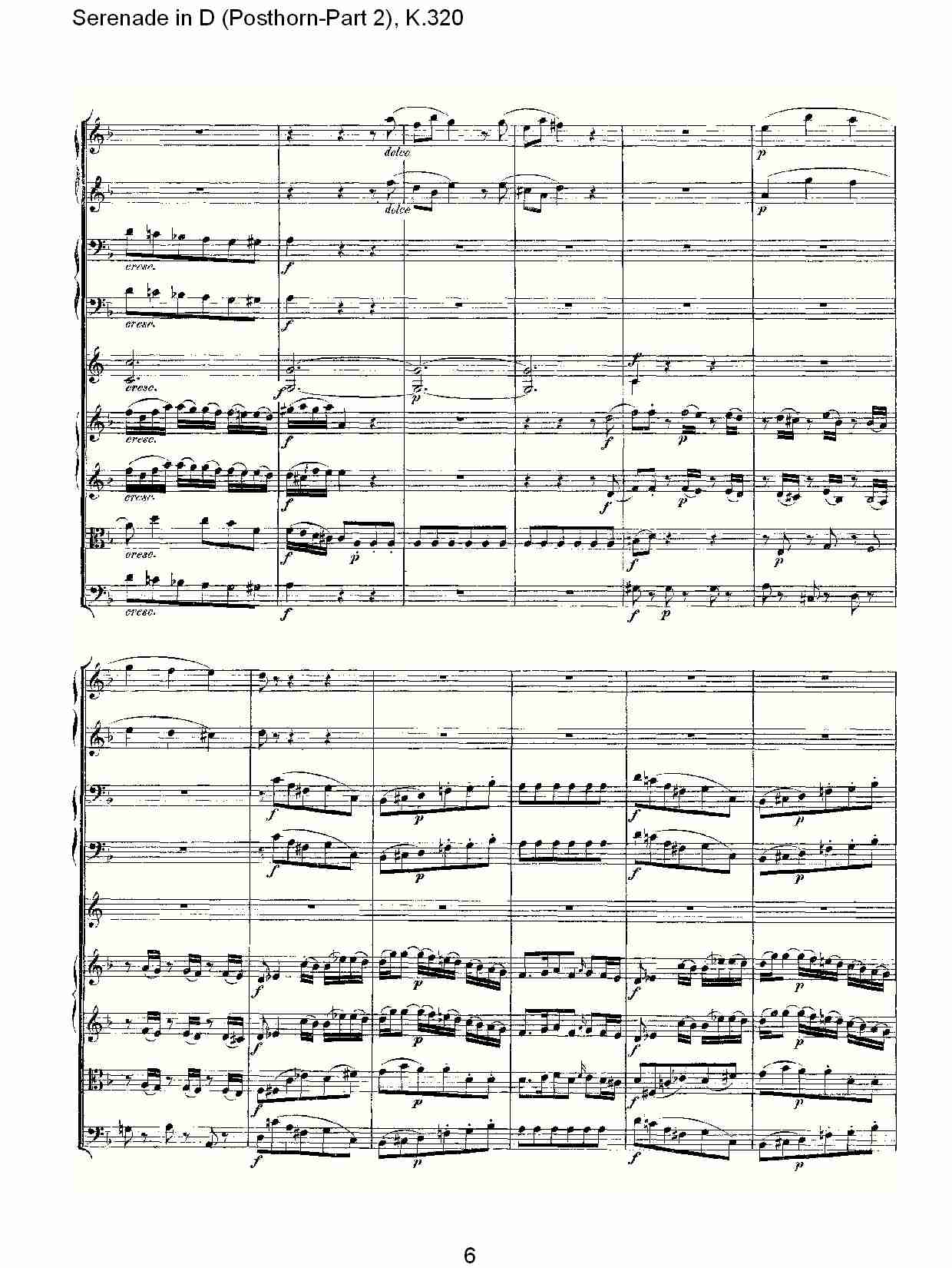 D调小夜曲(Posthorn-第二部), K.320（二）总谱（图1）