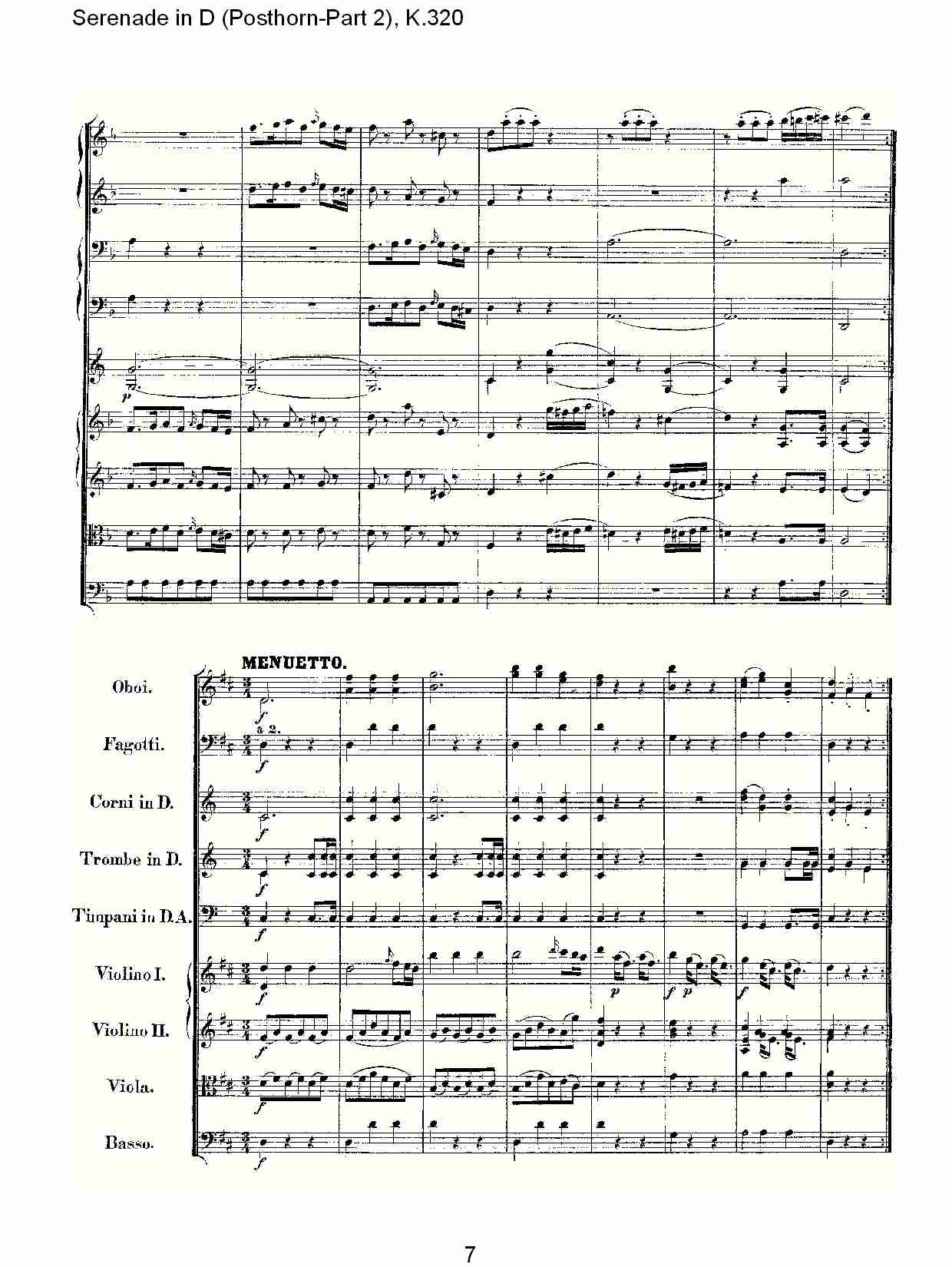 D调小夜曲(Posthorn-第二部), K.320（二）总谱（图2）