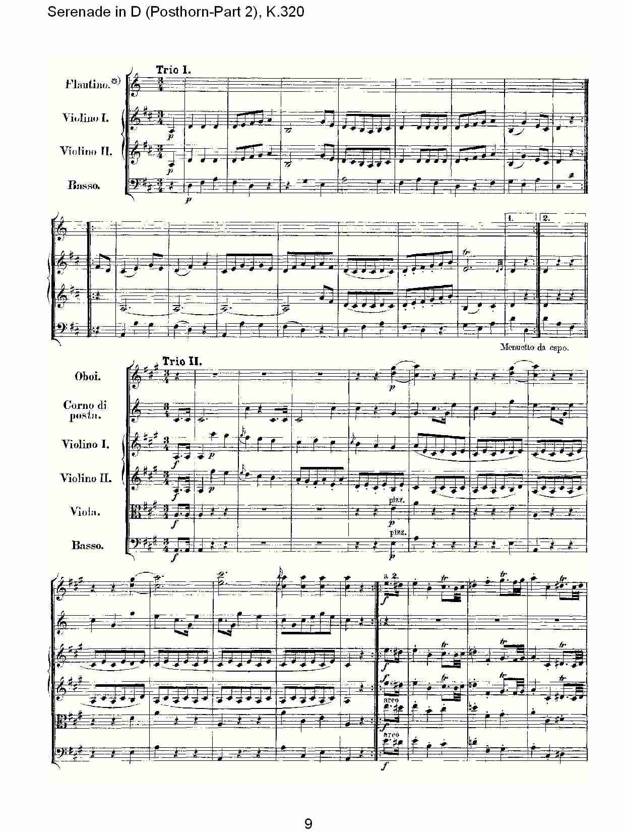 D调小夜曲(Posthorn-第二部), K.320（二）总谱（图4）