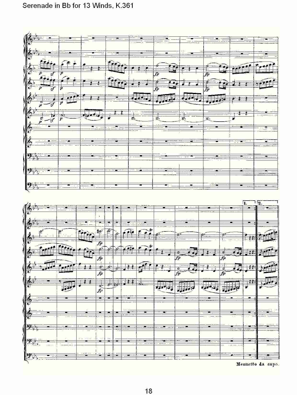 Bb调13管乐小夜曲, K.361（四）总谱（图3）