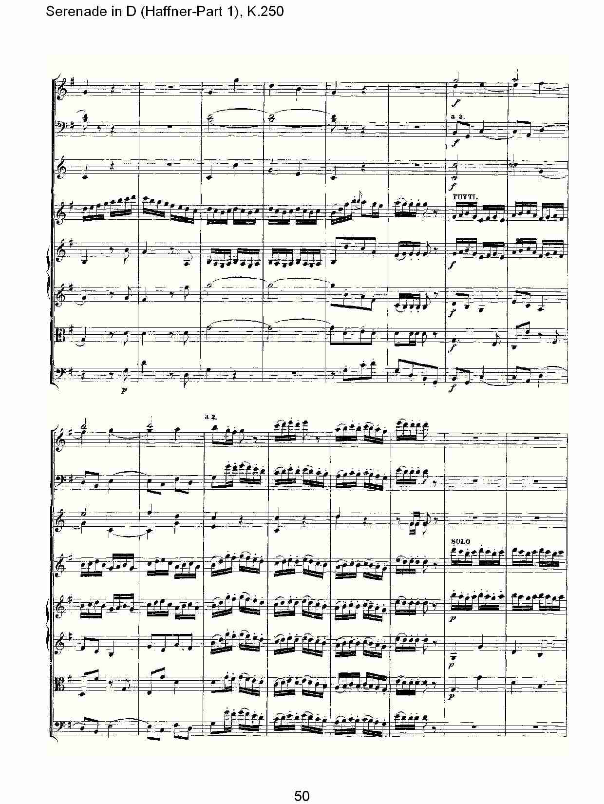 D调小夜曲(Haffner-第一部), K.250 （十）总谱（图5）