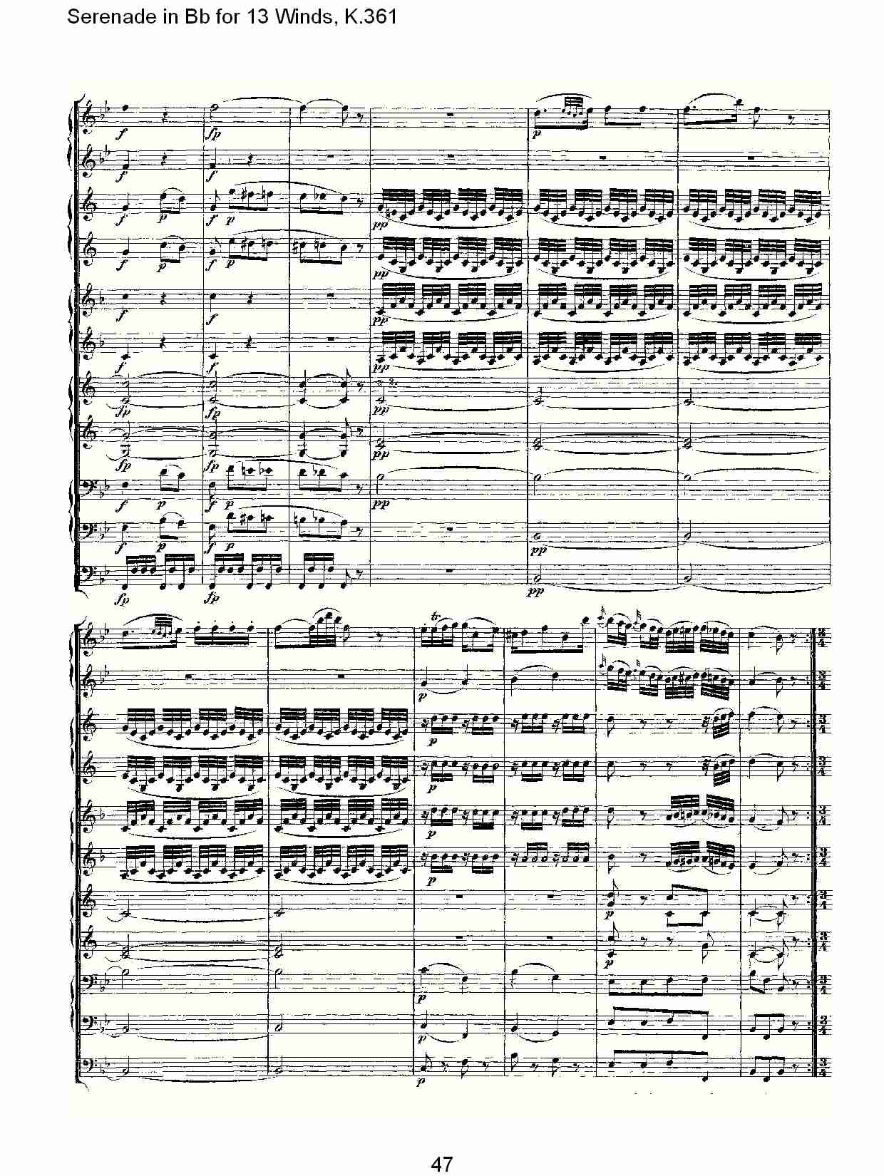 Bb调13管乐小夜曲, K.361（十）总谱（图2）