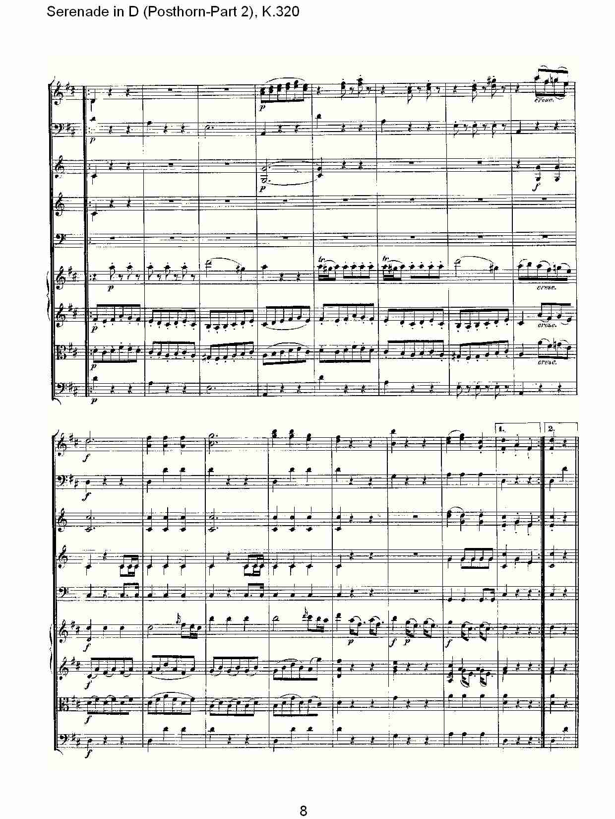 D调小夜曲(Posthorn-第二部), K.320（二）总谱（图3）