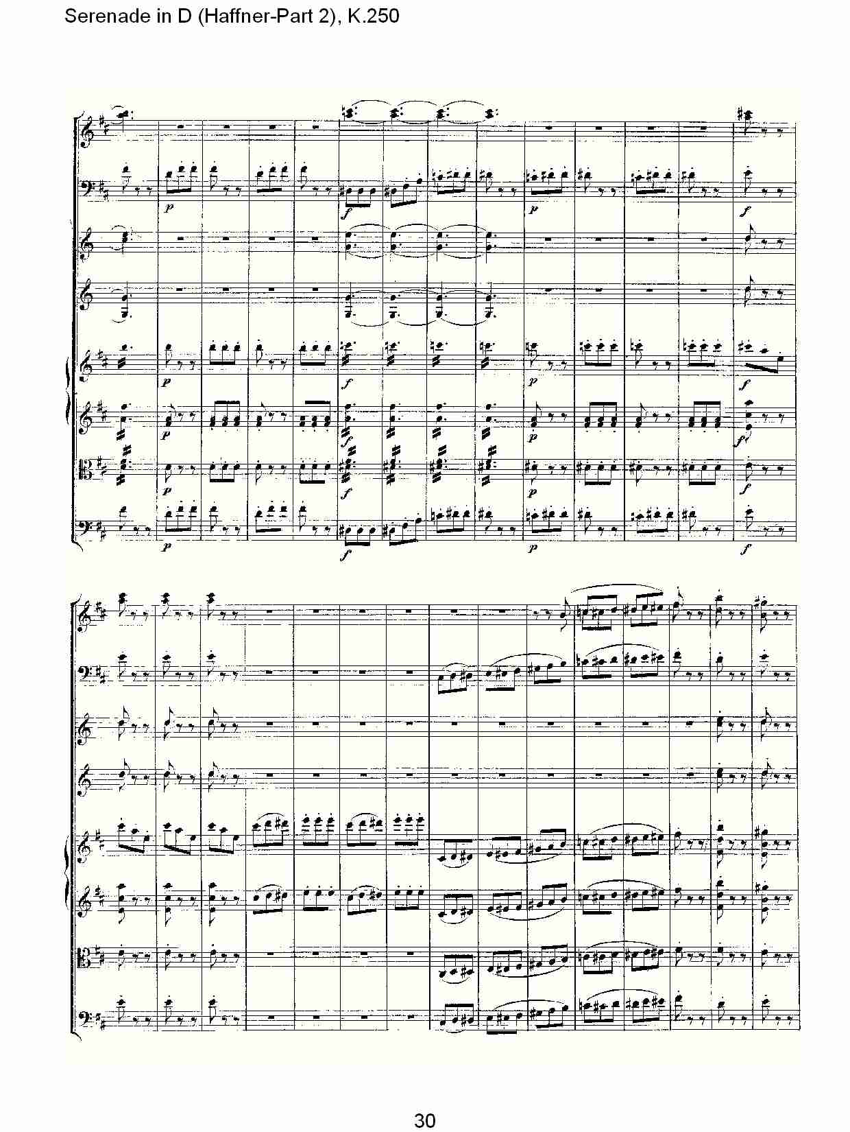 D调小夜曲(Haffner-第二部), K.250（六）总谱（图5）