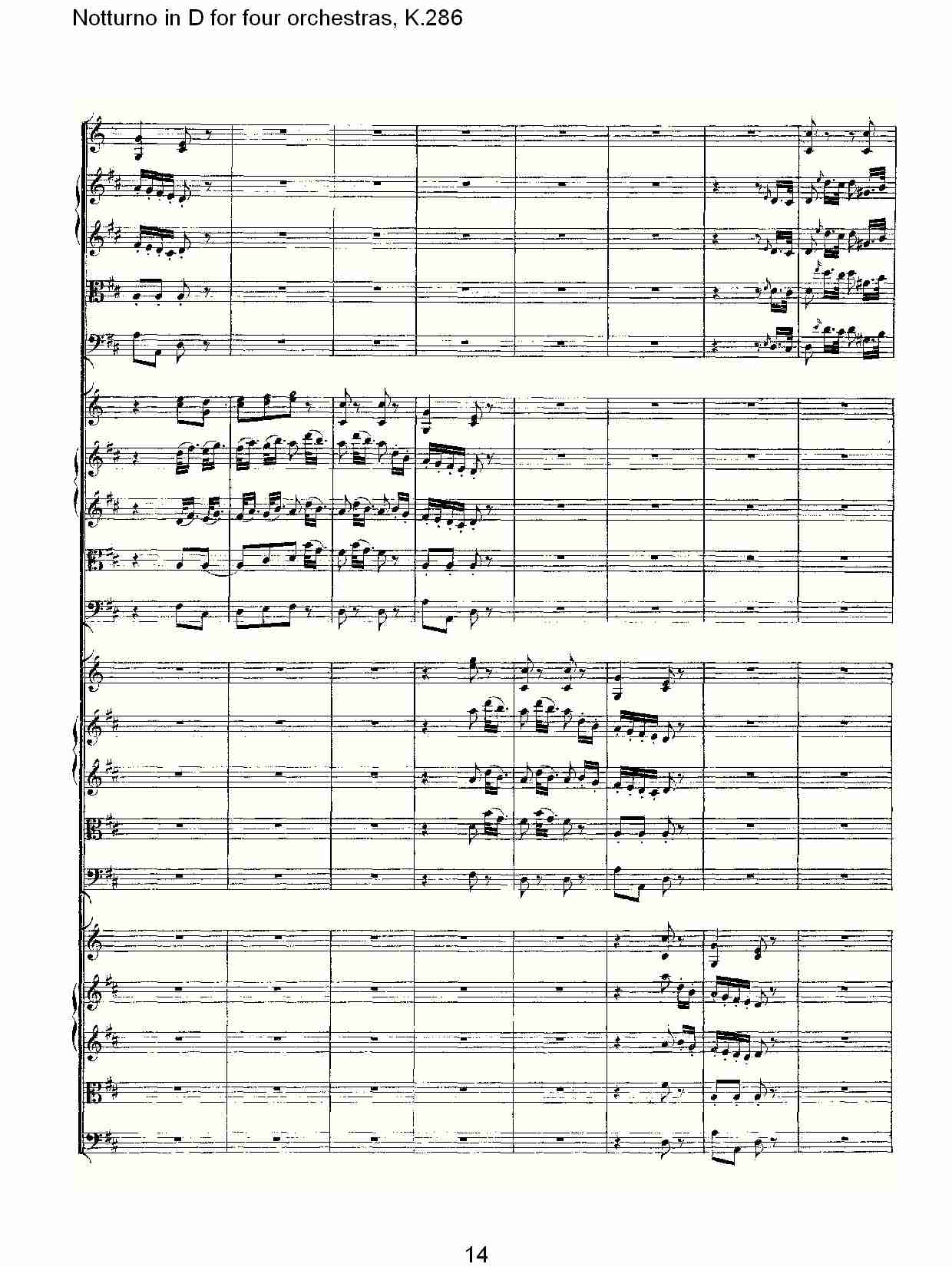 D调四管弦乐小夜曲,  K.286（三）总谱（图4）