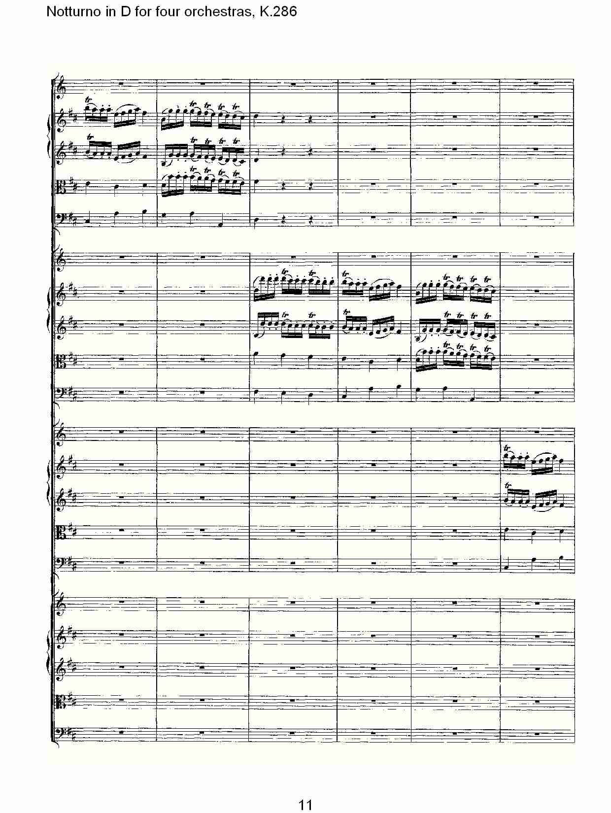 D调四管弦乐小夜曲,  K.286（三）总谱（图1）