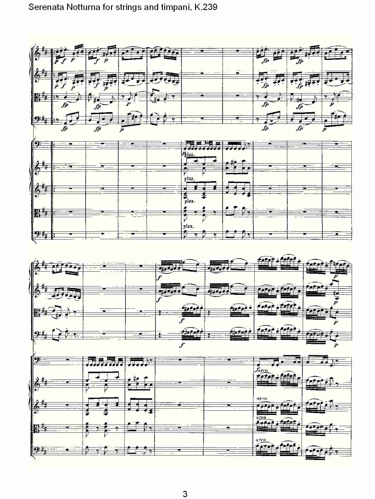 弦乐与定音鼓小夜曲, K.239 （一）总谱（图3）
