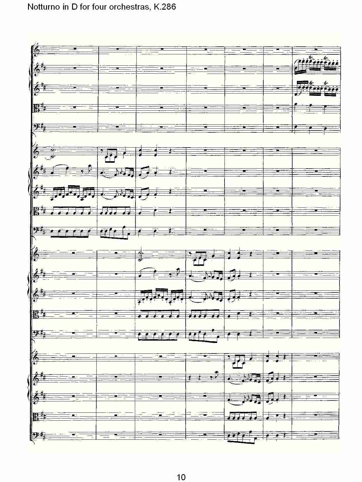 D调四管弦乐小夜曲,  K.286（二）总谱（图5）