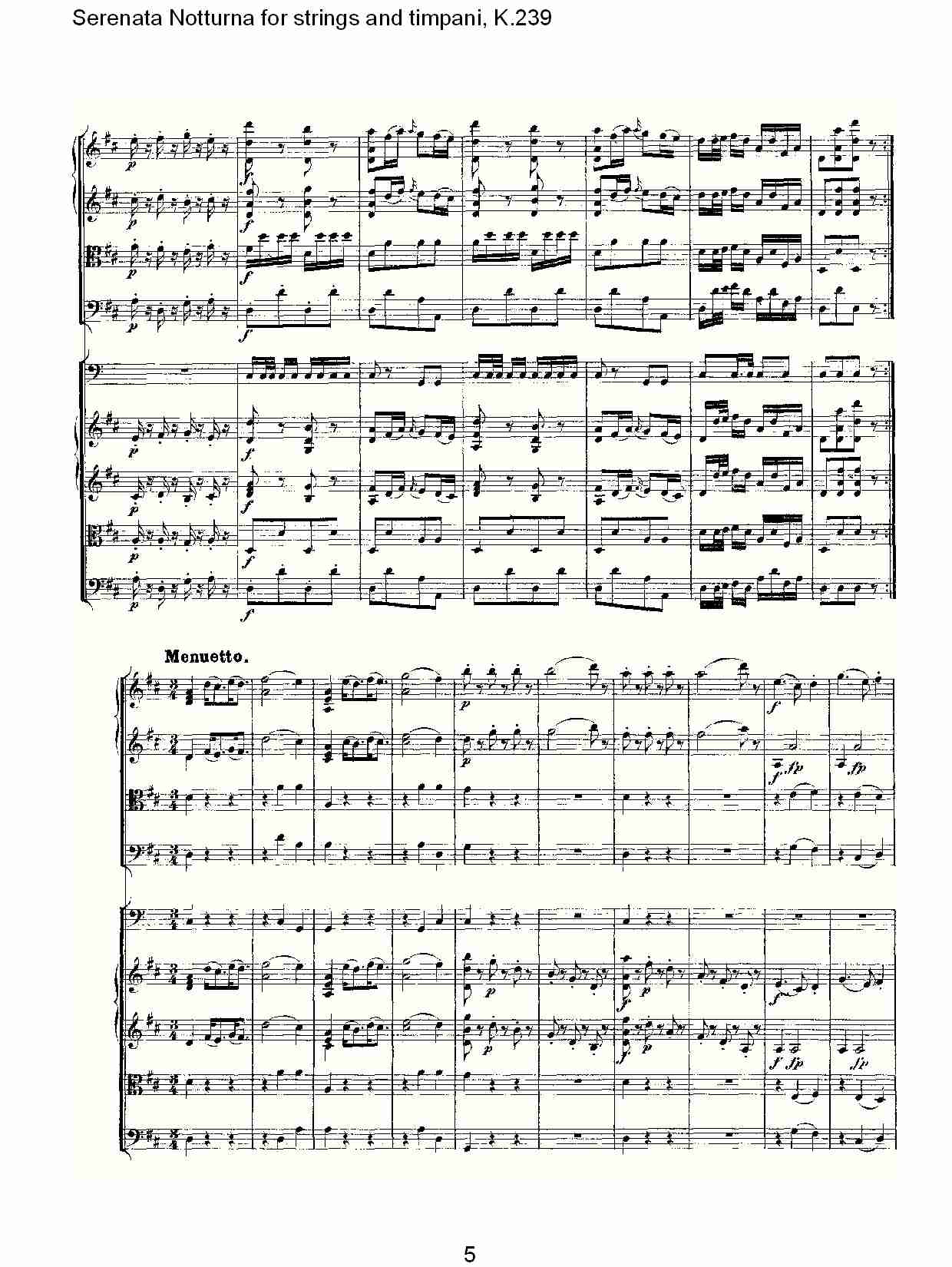 弦乐与定音鼓小夜曲, K.239 （一）总谱（图5）