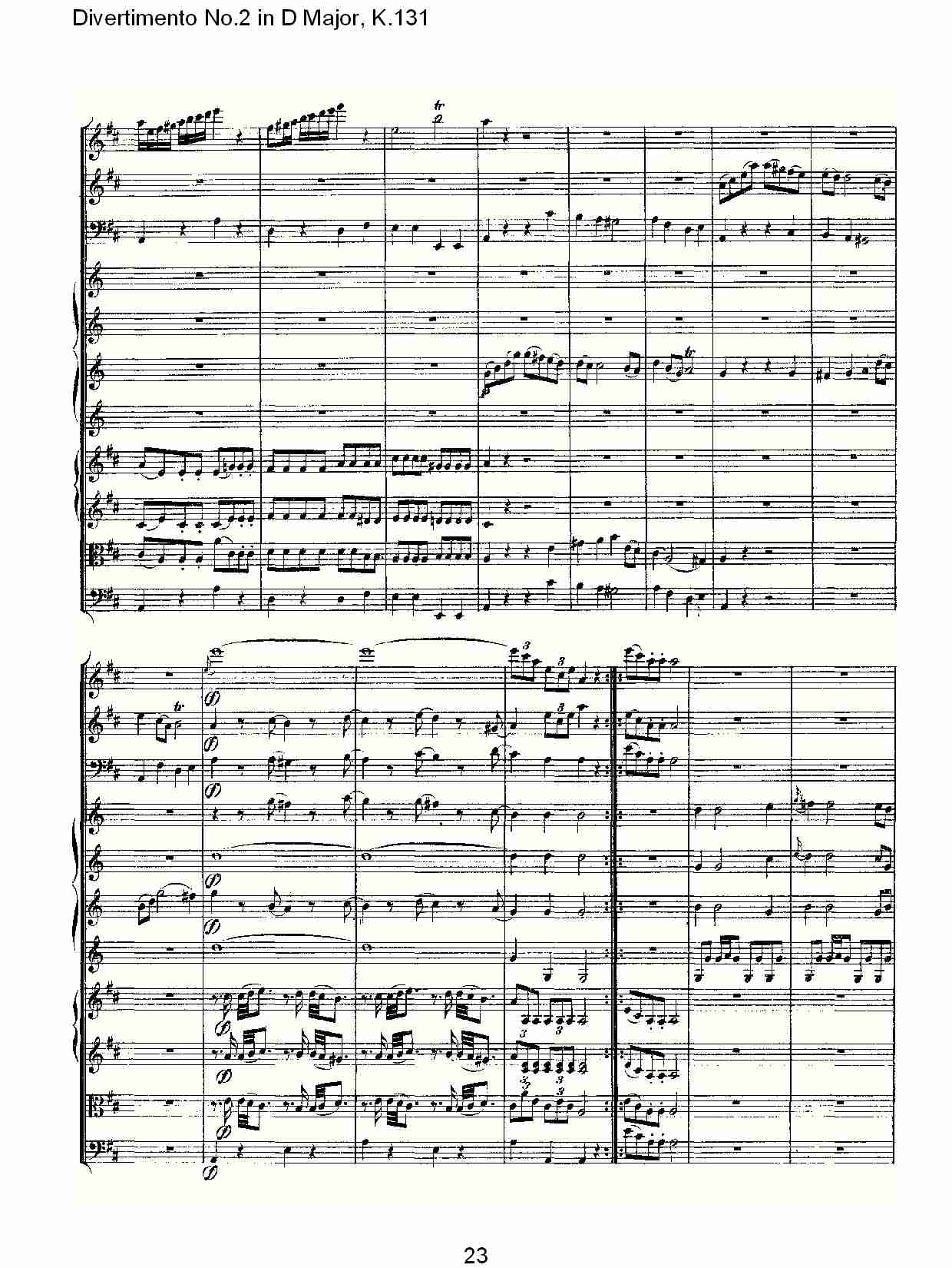 D大调第二嬉游曲,K.131（五）总谱（图3）