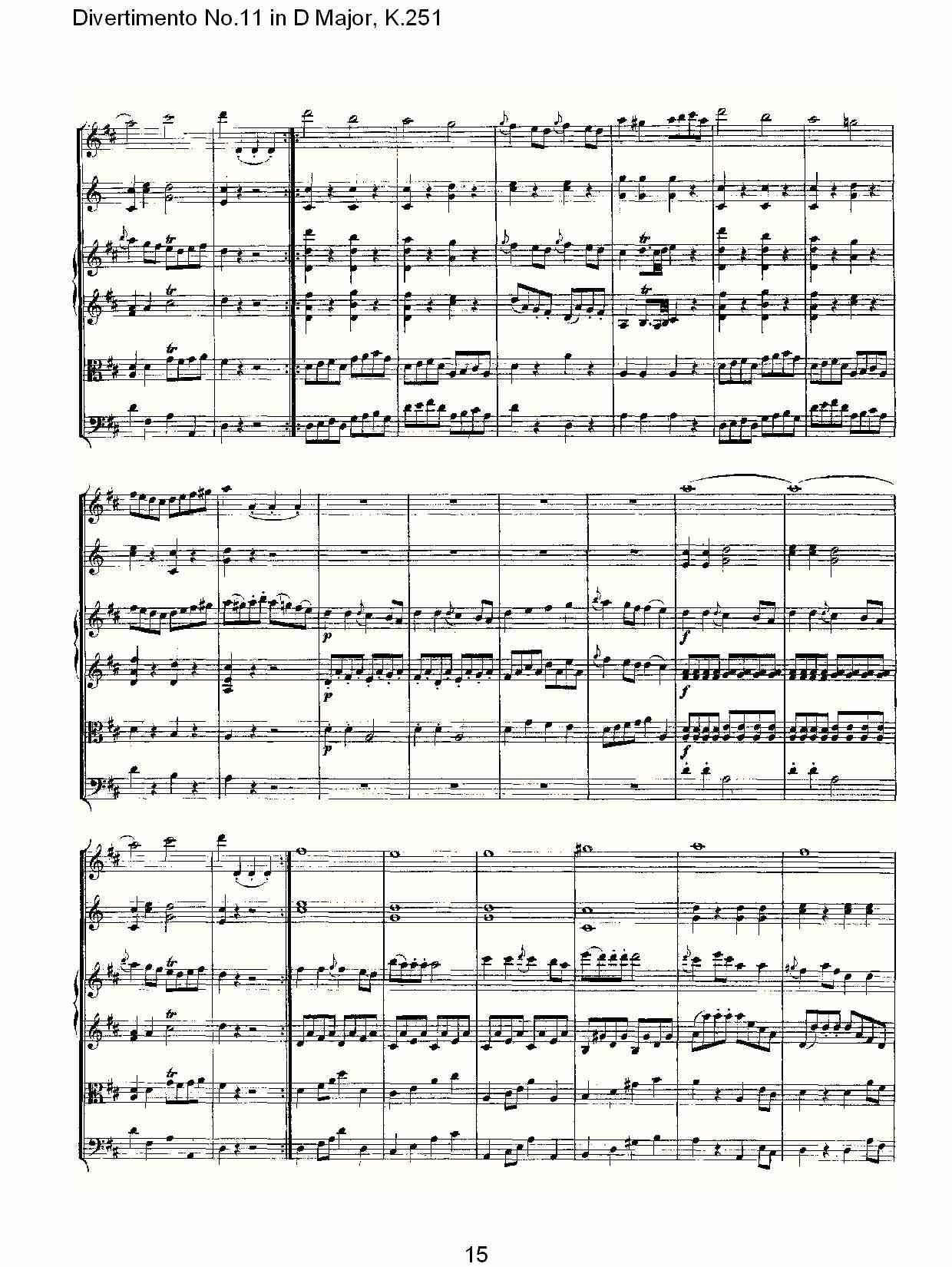 D大调第十一嬉游曲,K.251（三）总谱（图5）