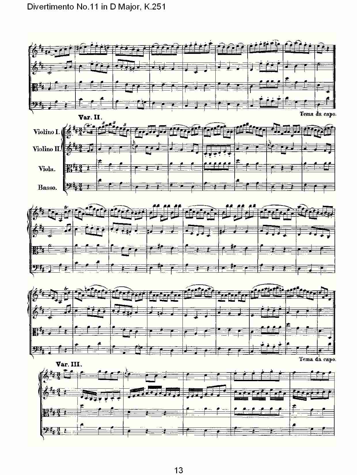D大调第十一嬉游曲,K.251（三）总谱（图3）