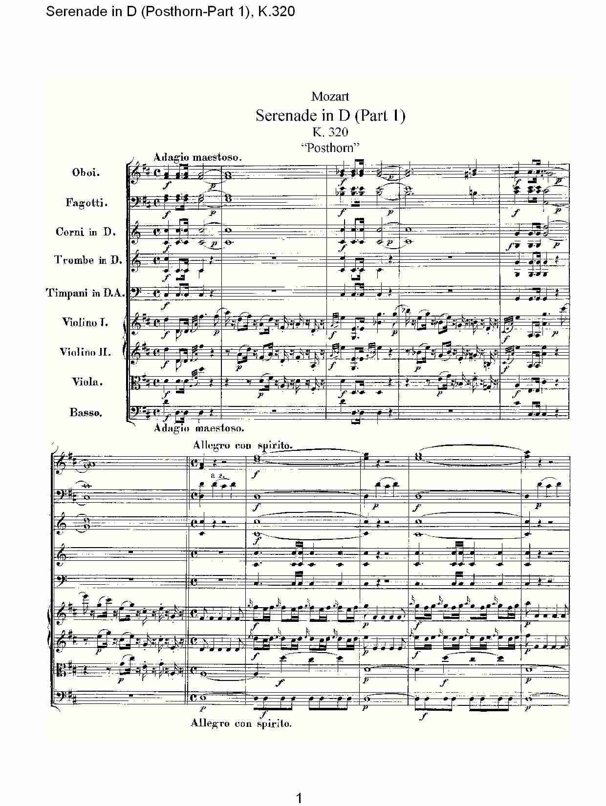 D调小夜曲(Posthorn-第一部), K.320（一）总谱（图1）