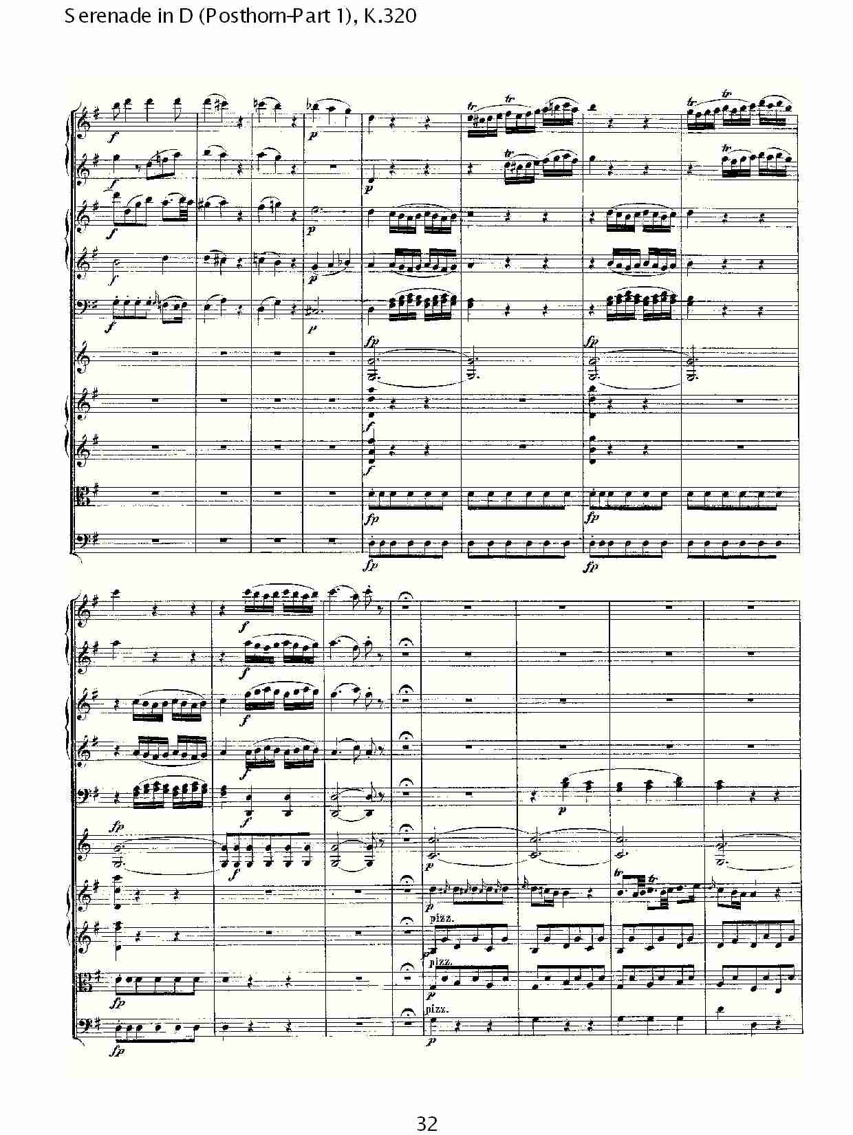 D调小夜曲(Posthorn-第一部), K.320（七）总谱（图2）