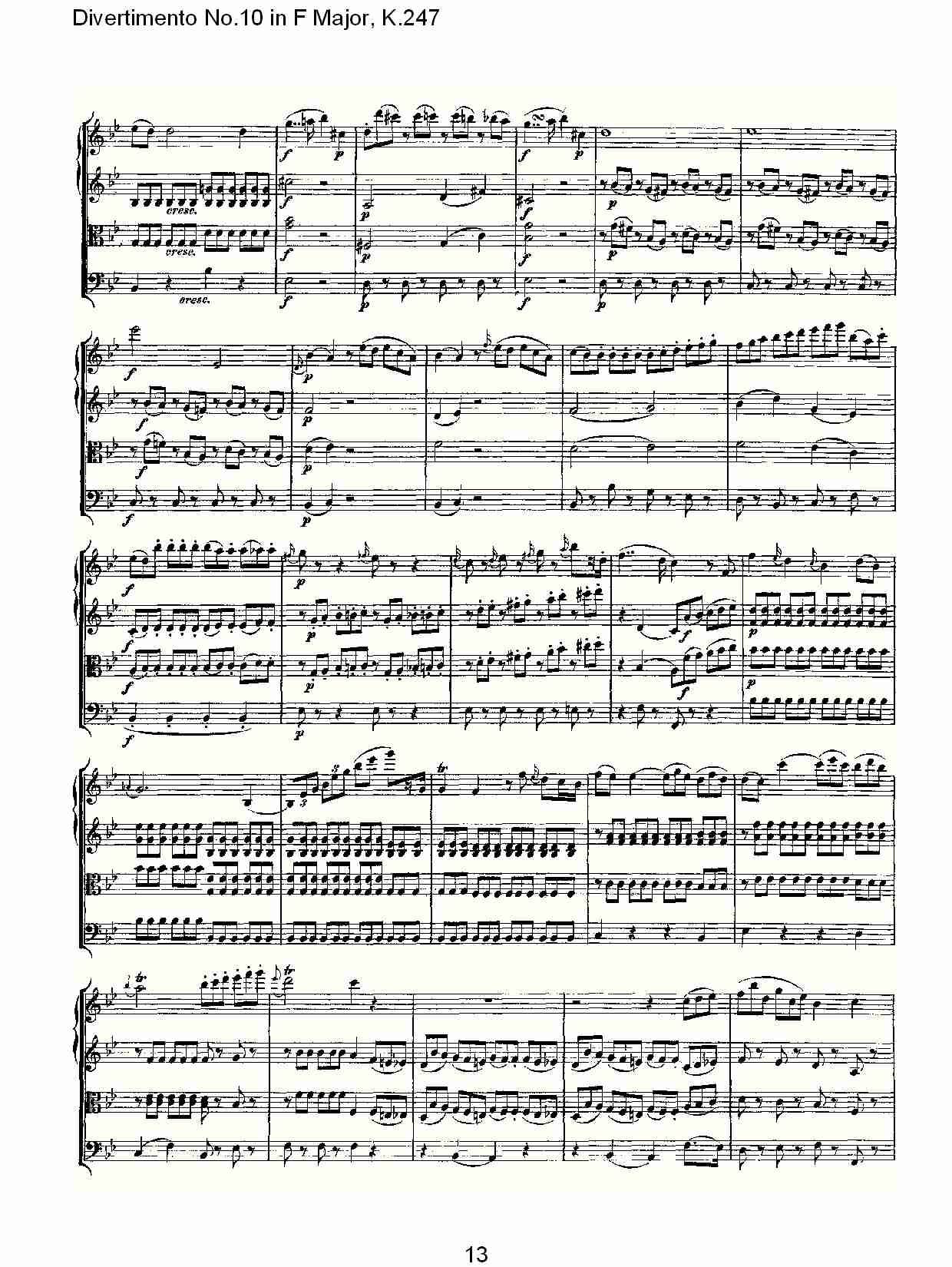 F大调第十嬉游曲,K.247（三）总谱（图3）