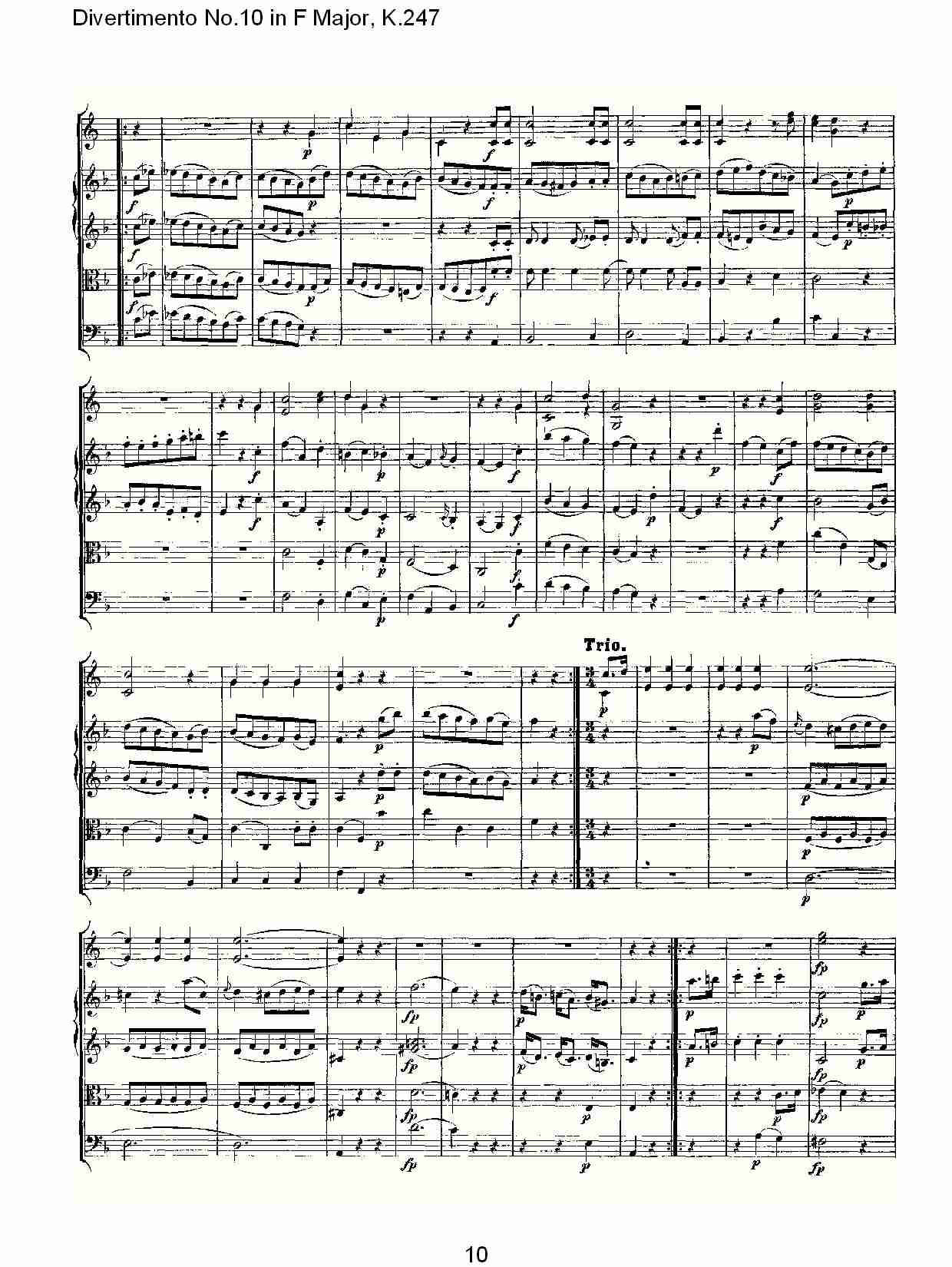 F大调第十嬉游曲,K.247（二）总谱（图5）