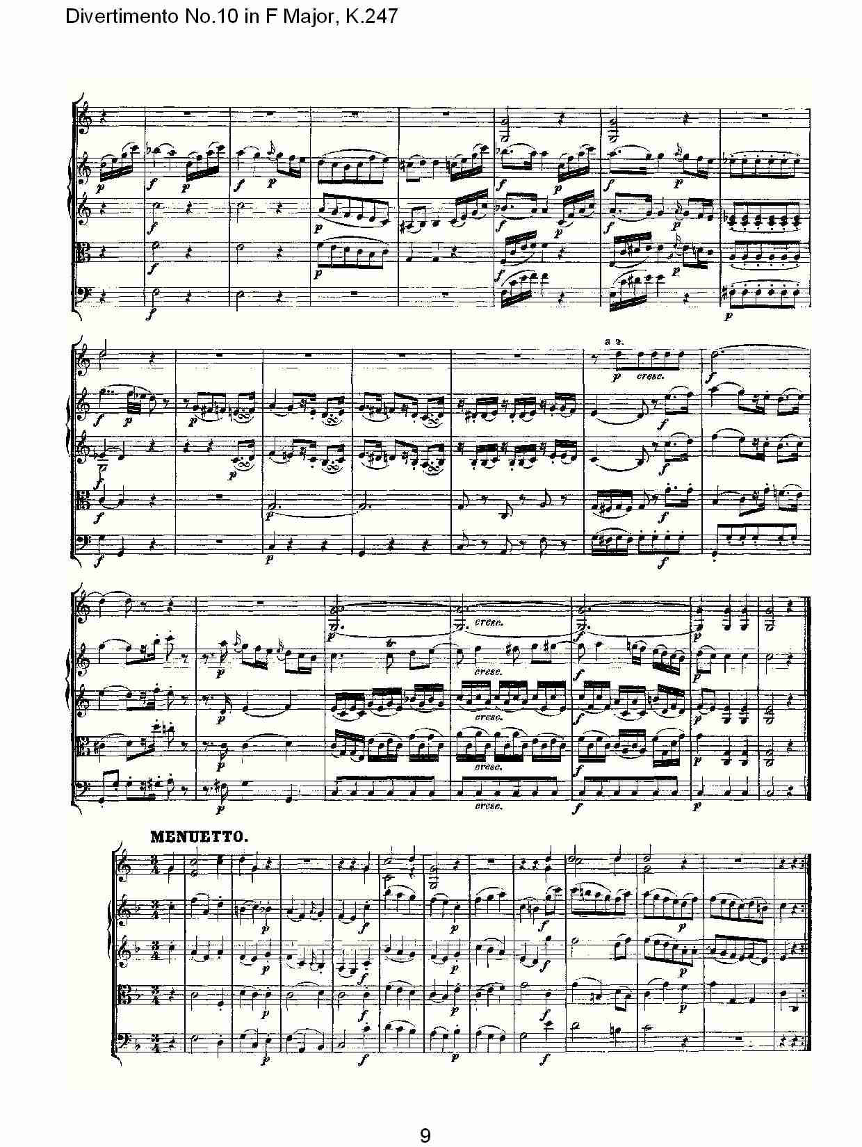 F大调第十嬉游曲,K.247（二）总谱（图4）