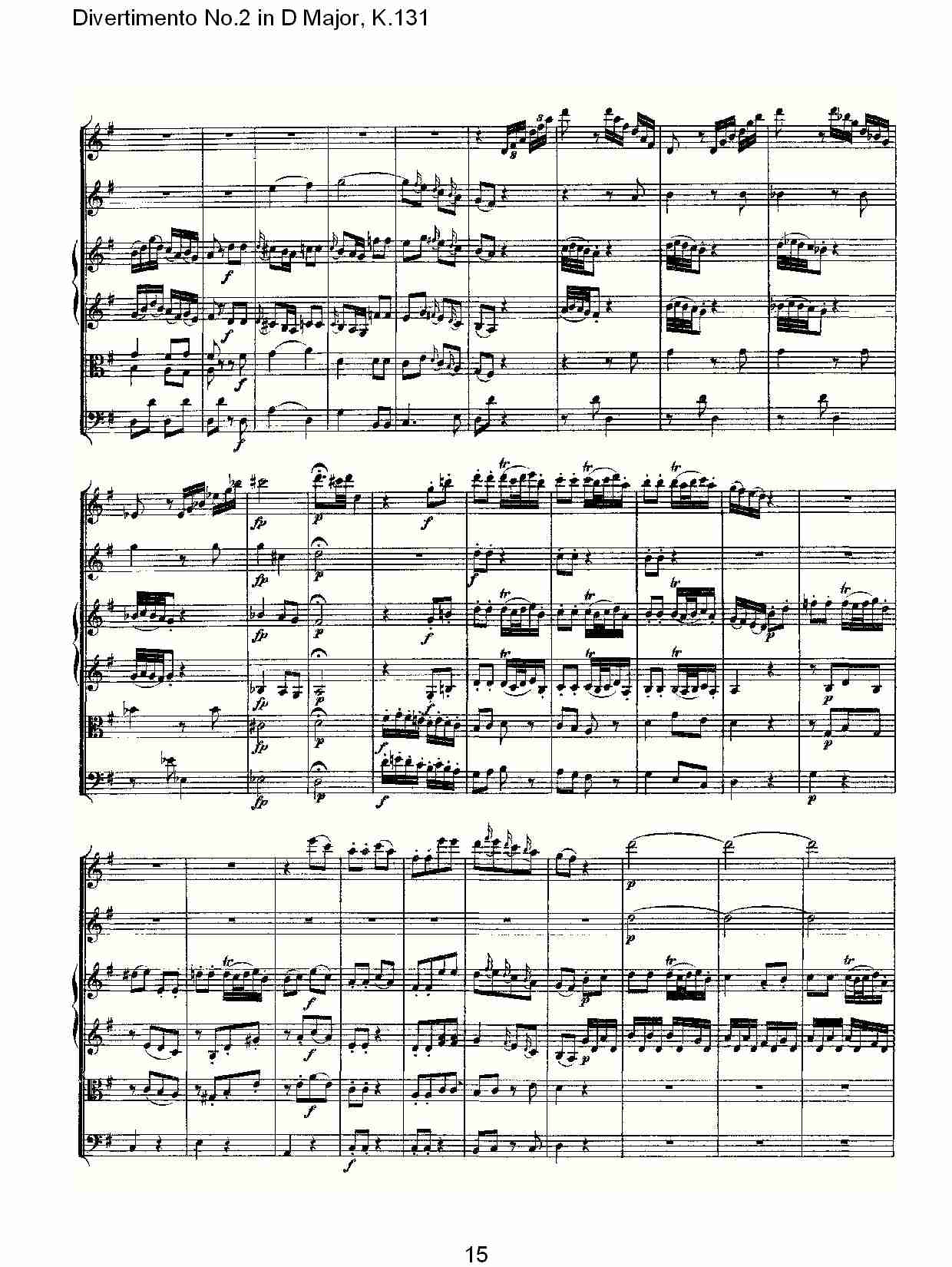 D大调第二嬉游曲,K.131（三）总谱（图5）