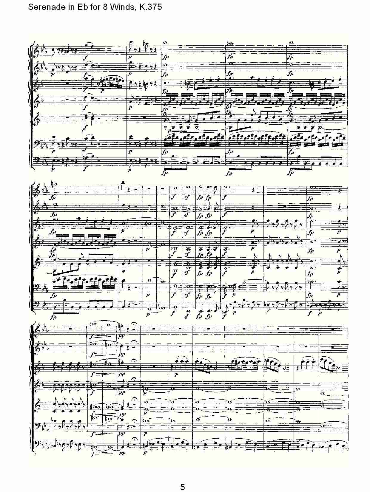 Eb调8管乐小夜曲,  K.375（一）总谱（图5）