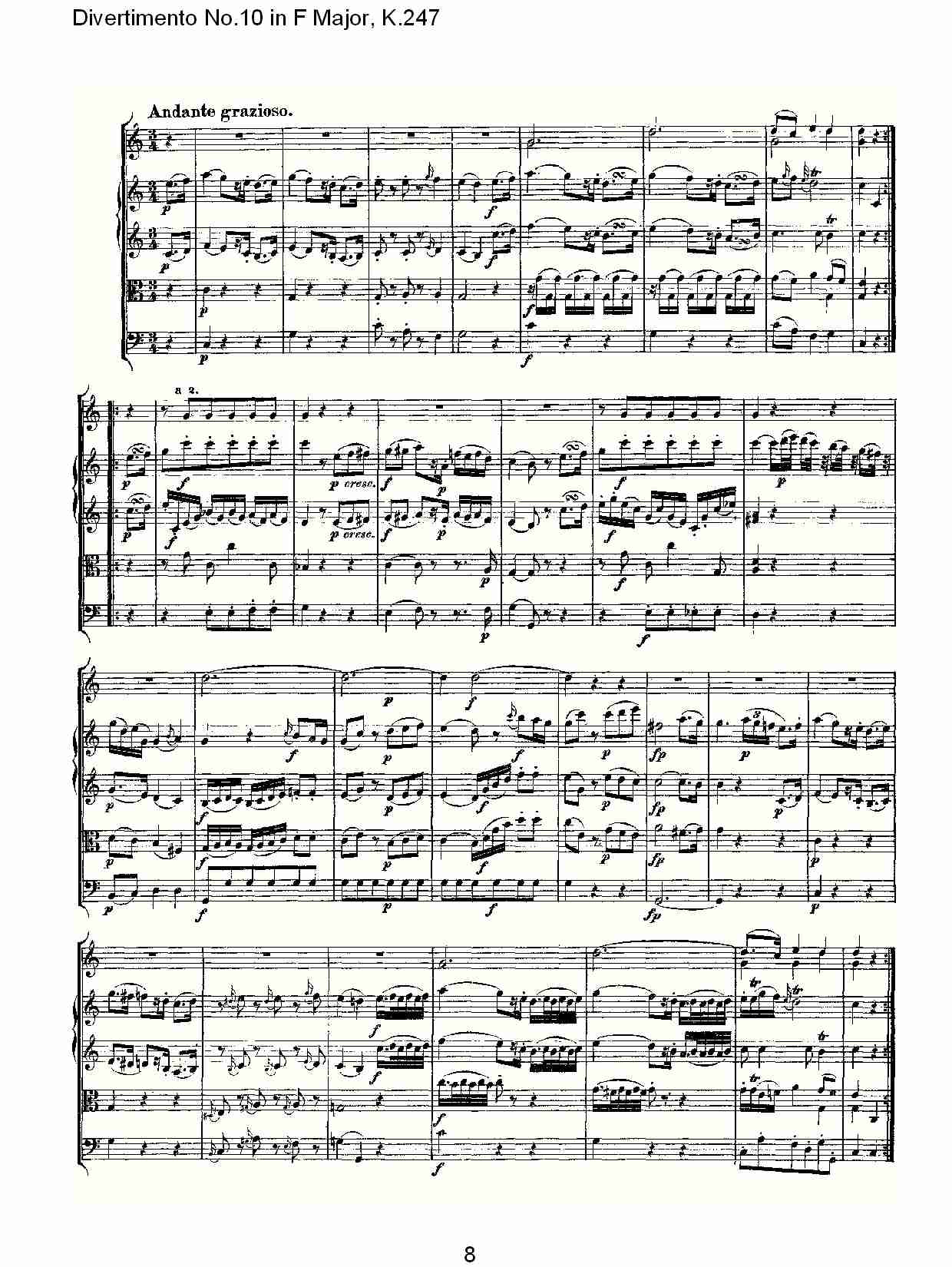 F大调第十嬉游曲,K.247（二）总谱（图3）