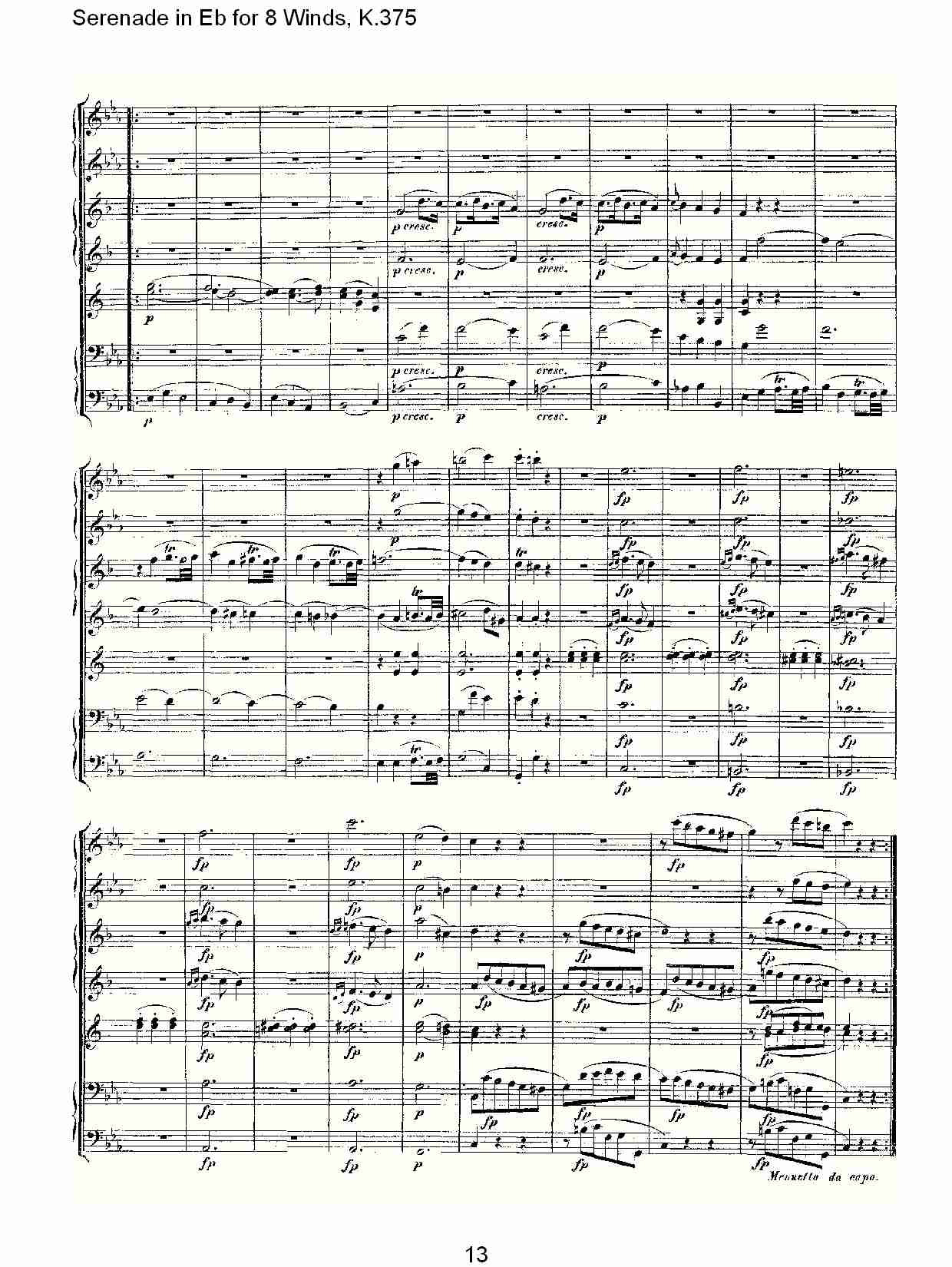 Eb调8管乐小夜曲,  K.375（三）总谱（图3）
