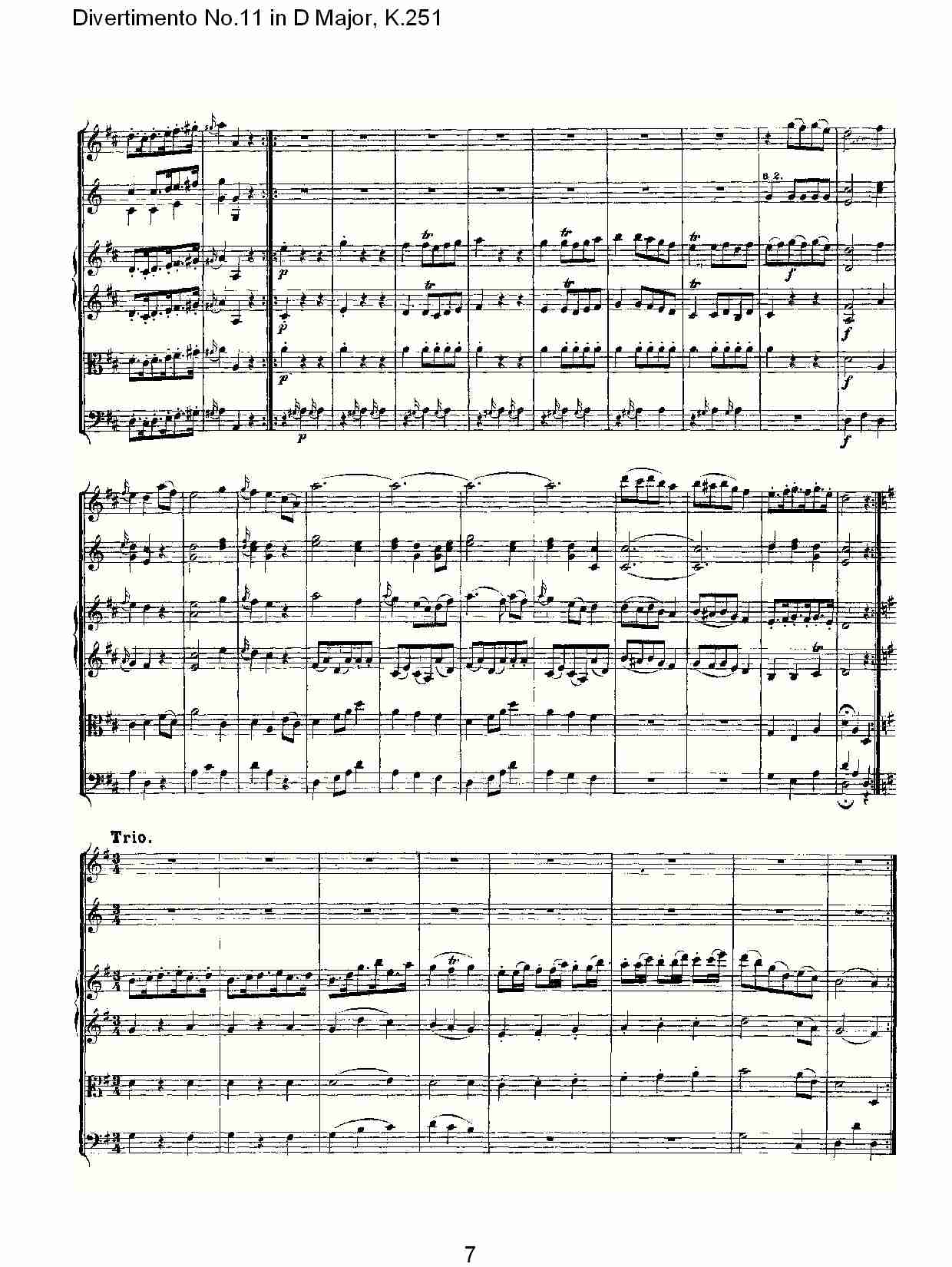 D大调第十一嬉游曲,K.251（二）总谱（图2）