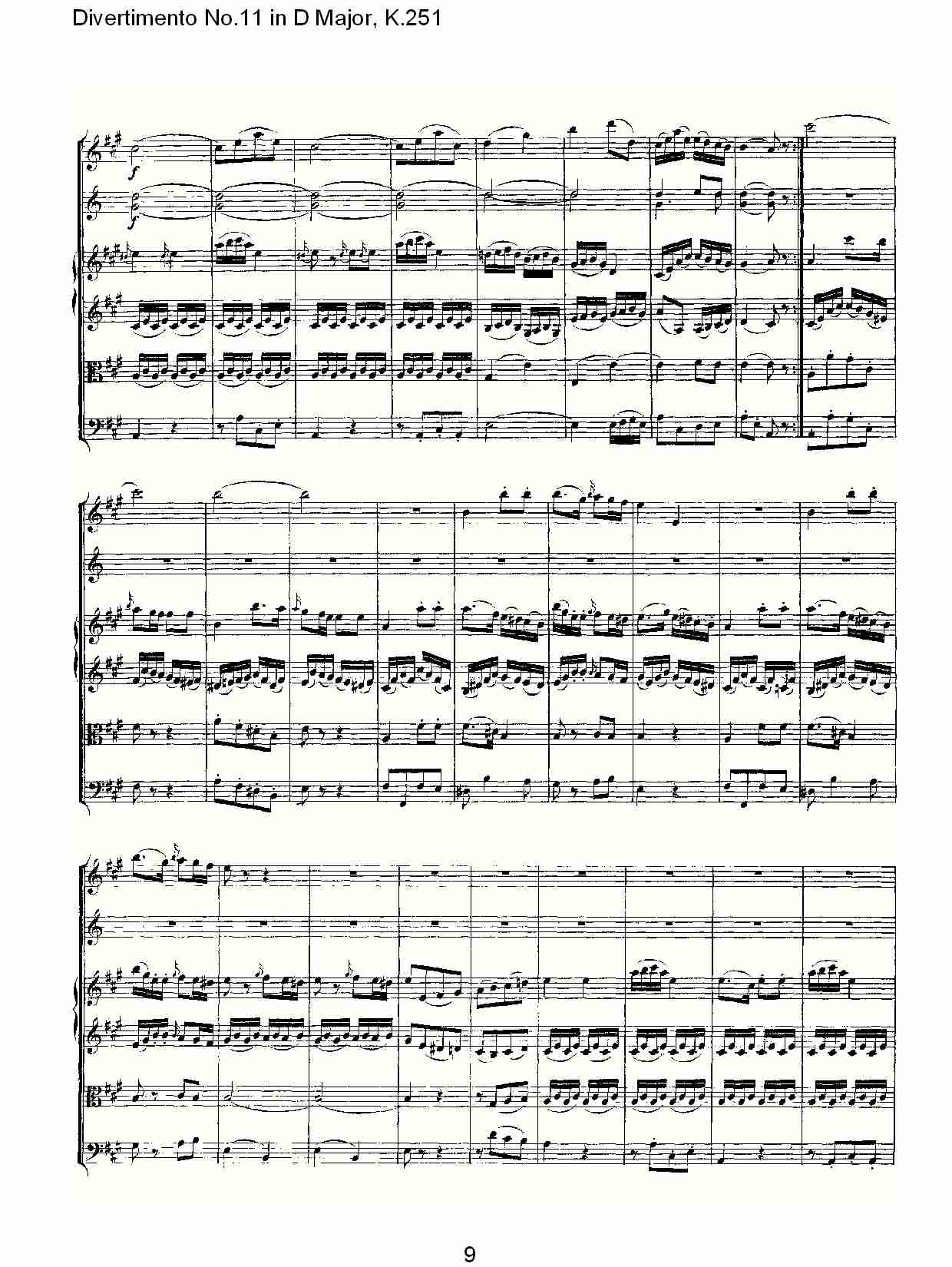 D大调第十一嬉游曲,K.251（二）总谱（图4）