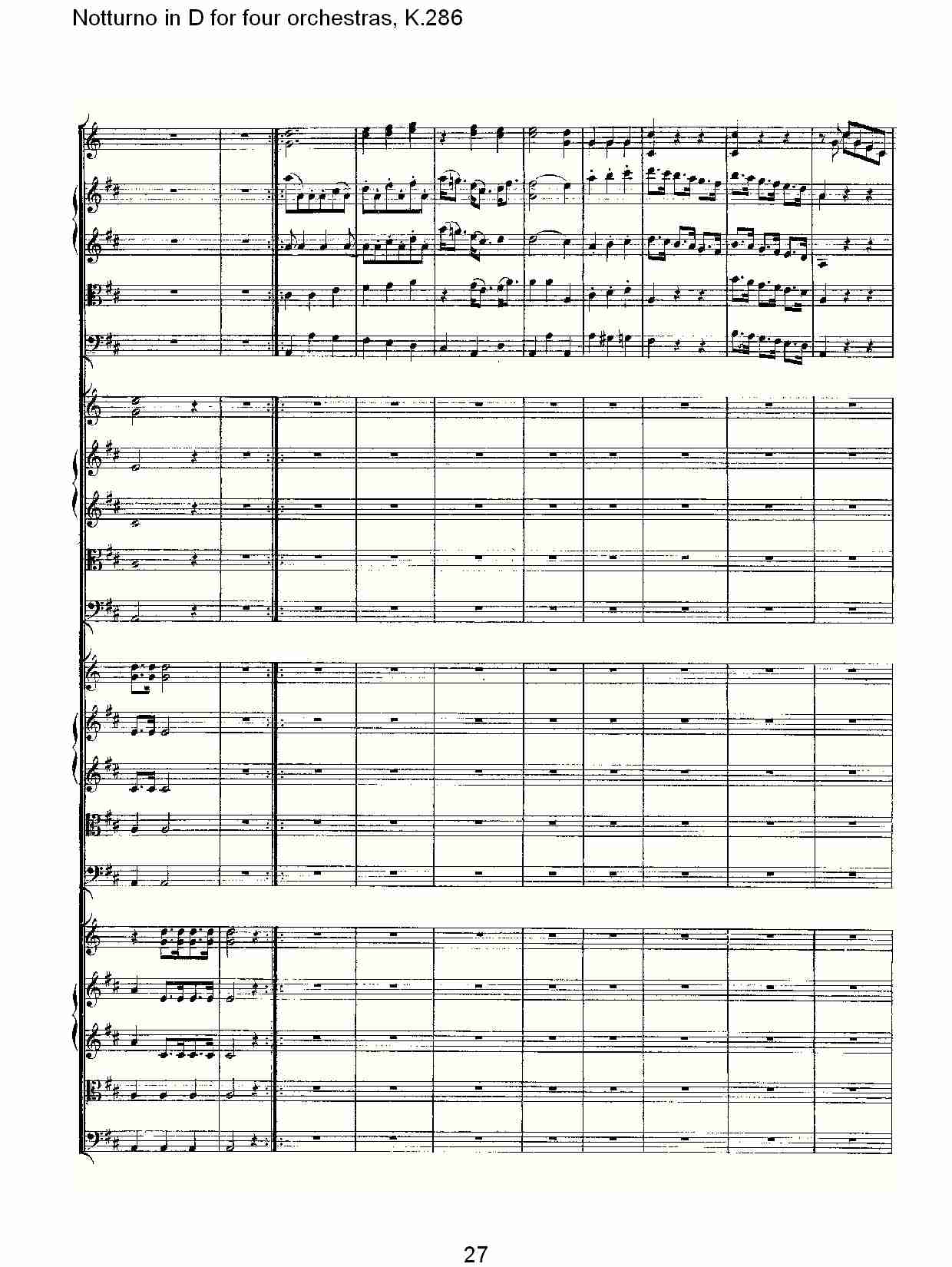 D调四管弦乐小夜曲,  K.286（六）总谱（图2）