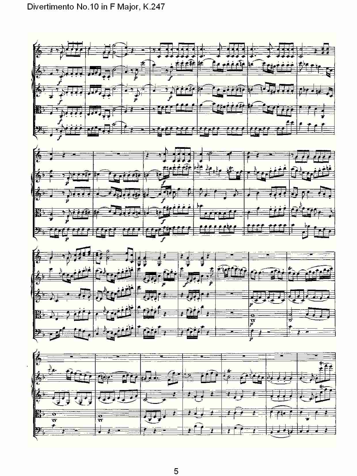 F大调第十嬉游曲,K.247（一）总谱（图5）