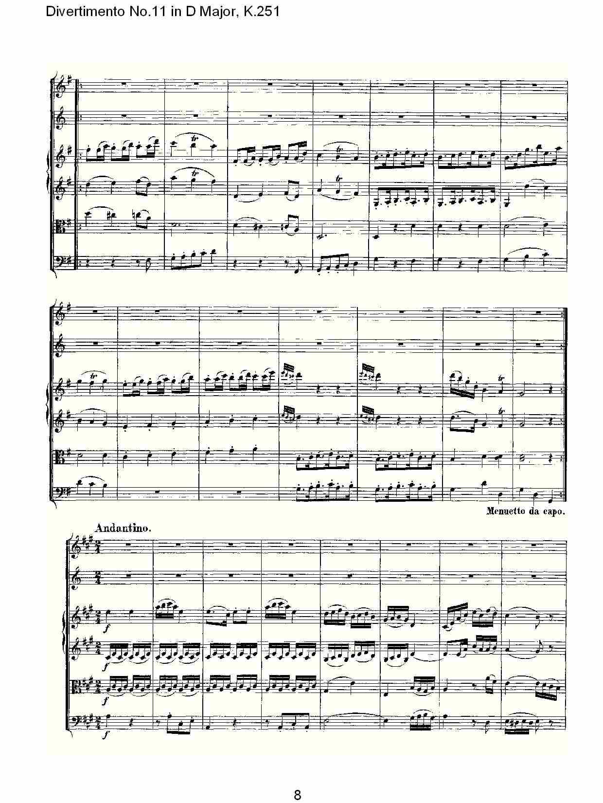 D大调第十一嬉游曲,K.251（二）总谱（图3）