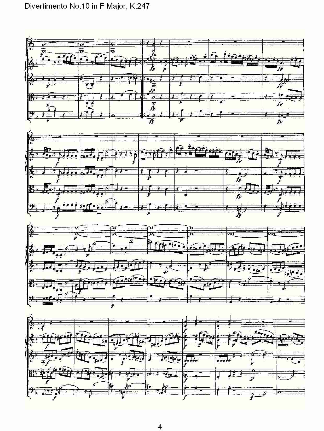 F大调第十嬉游曲,K.247（一）总谱（图4）