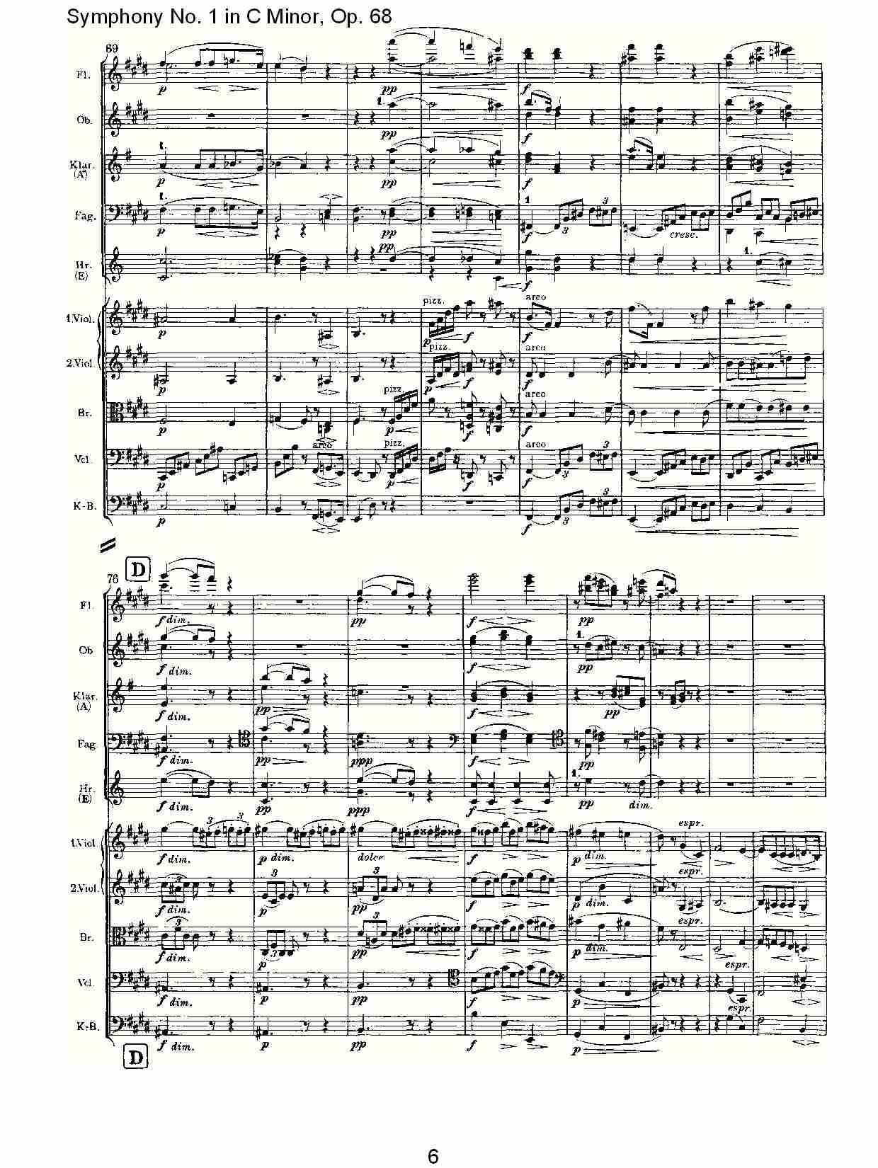 C小调第一交响曲, Op.68 第二乐章（二）.总谱（图1）