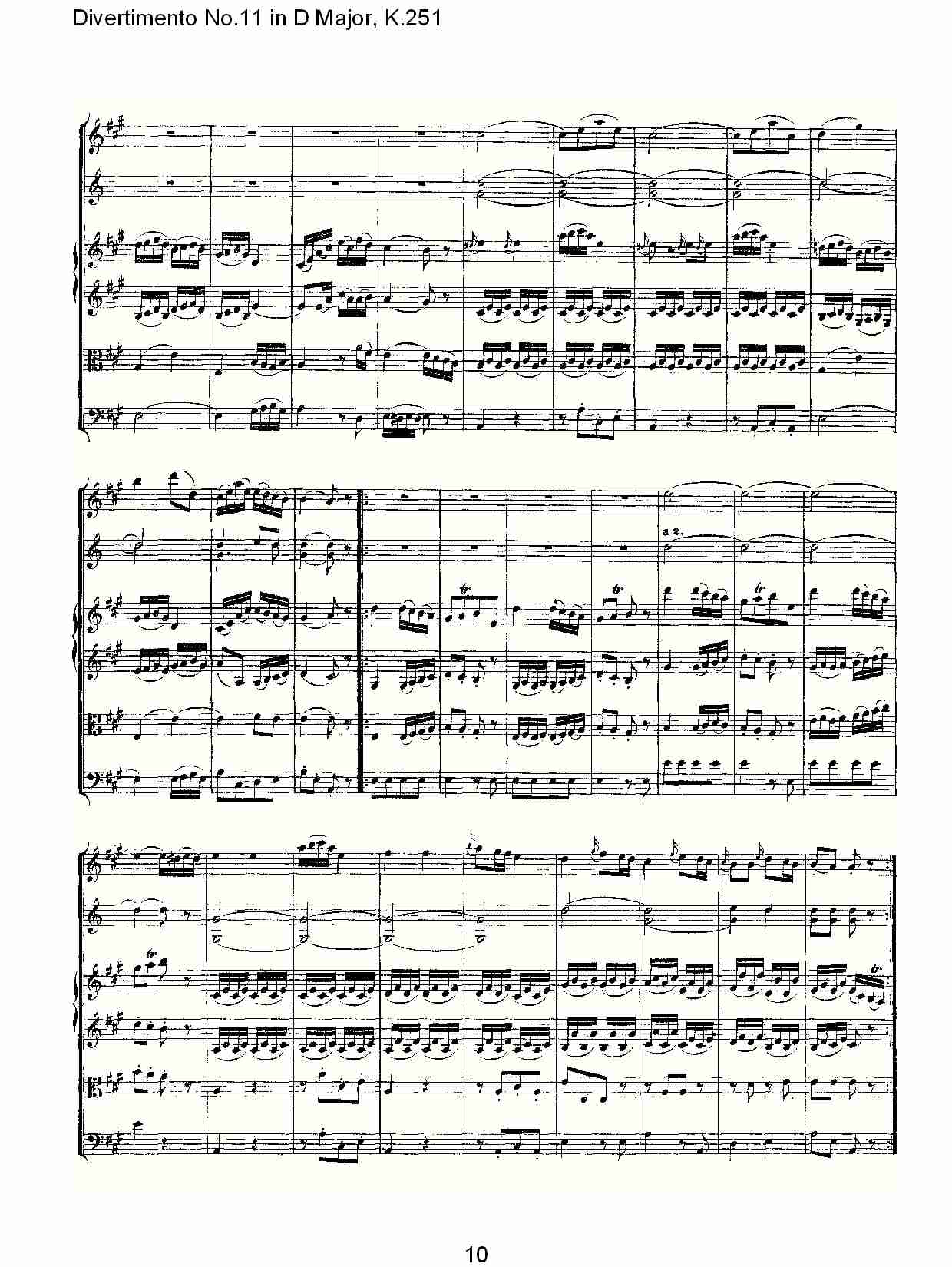D大调第十一嬉游曲,K.251（二）总谱（图5）