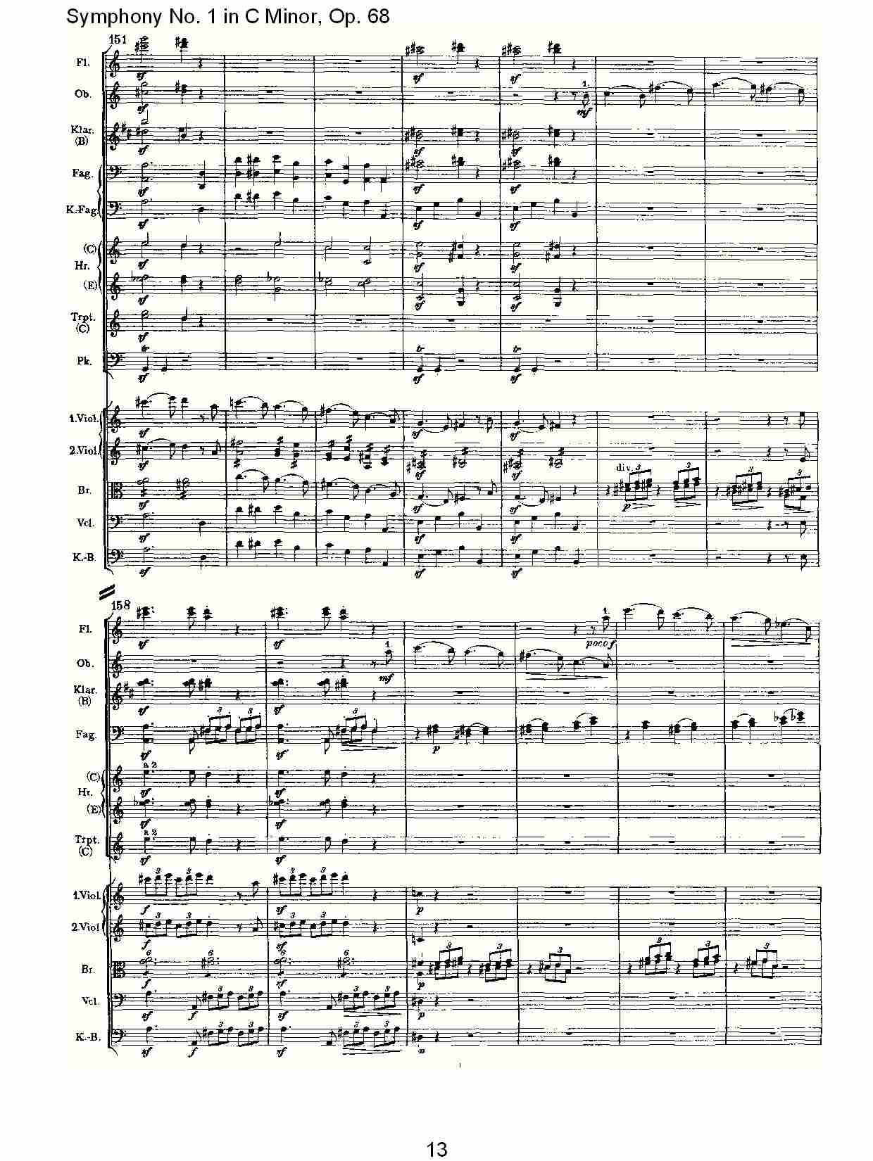 C小调第一交响曲, Op.68 第四乐章（三）.总谱（图3）