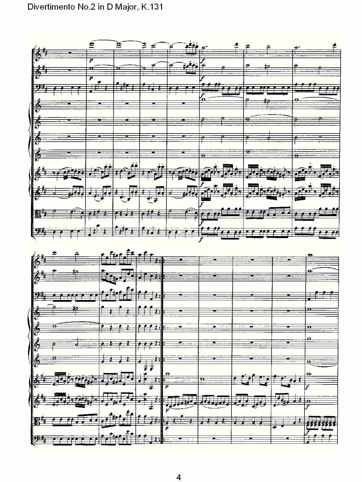 D大调第二嬉游曲,K.131（一）总谱（图5）