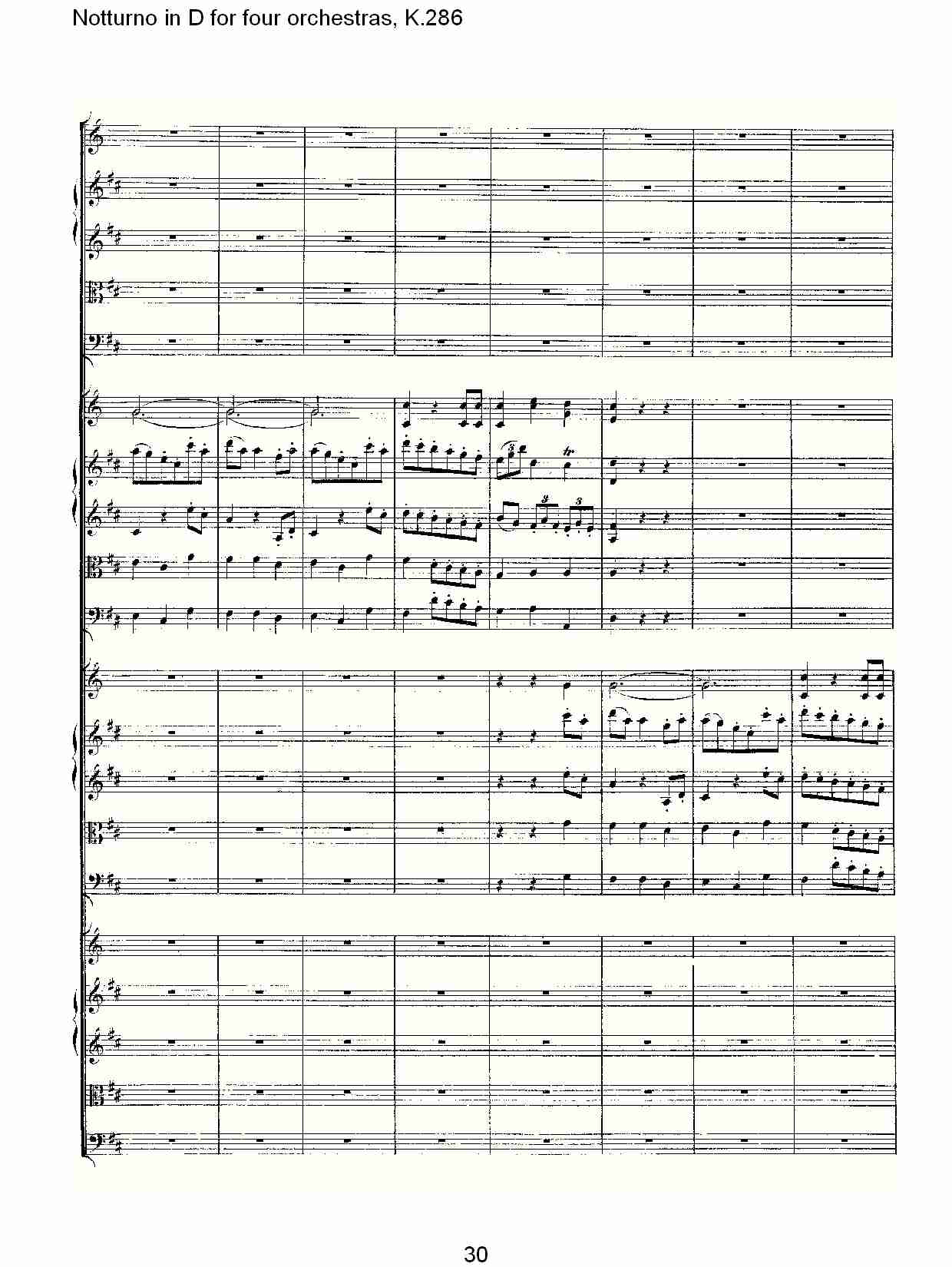 D调四管弦乐小夜曲,  K.286（六）总谱（图5）