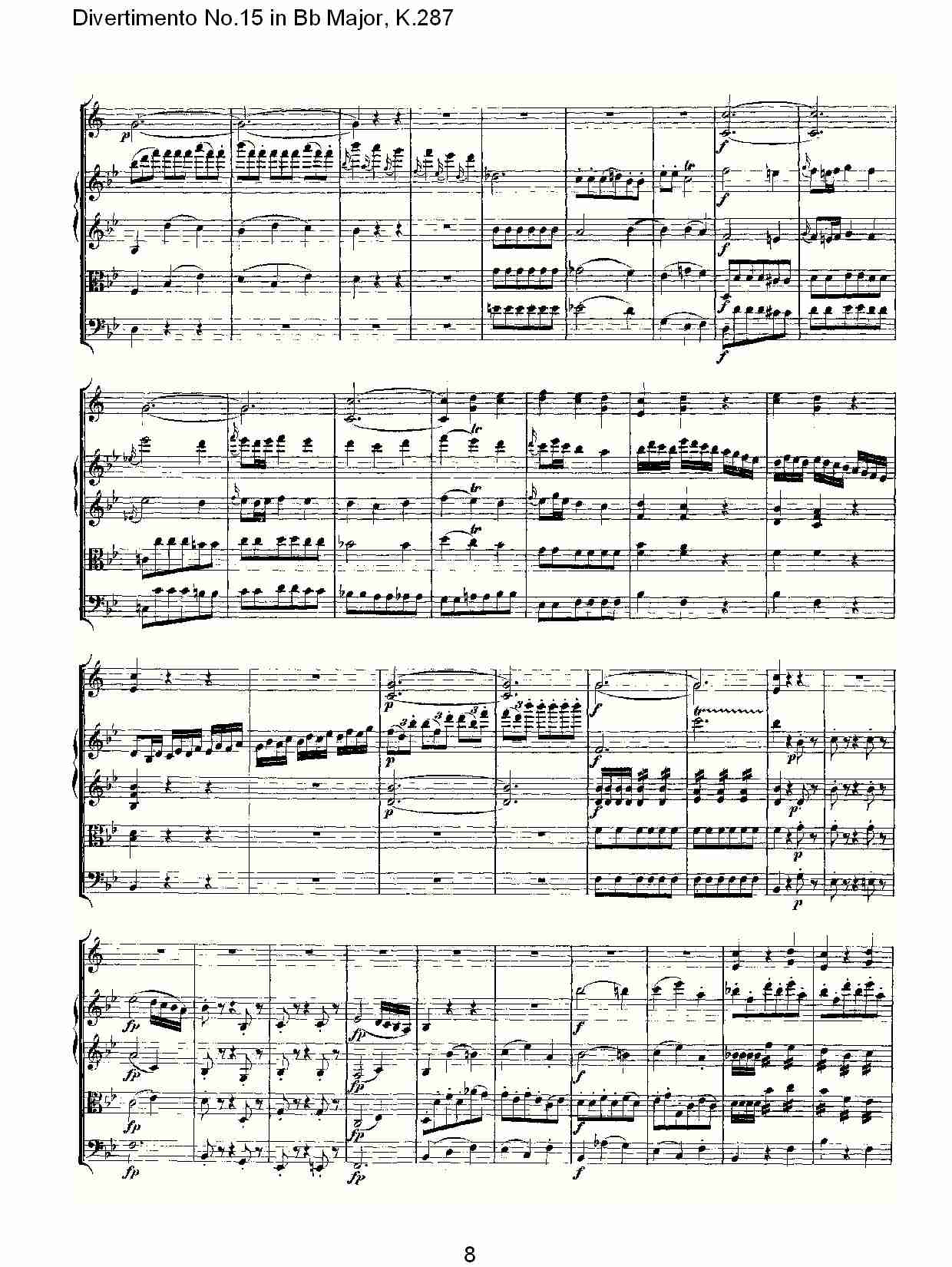 Bb大调第十五嬉游曲,K.287（二）总谱（图3）