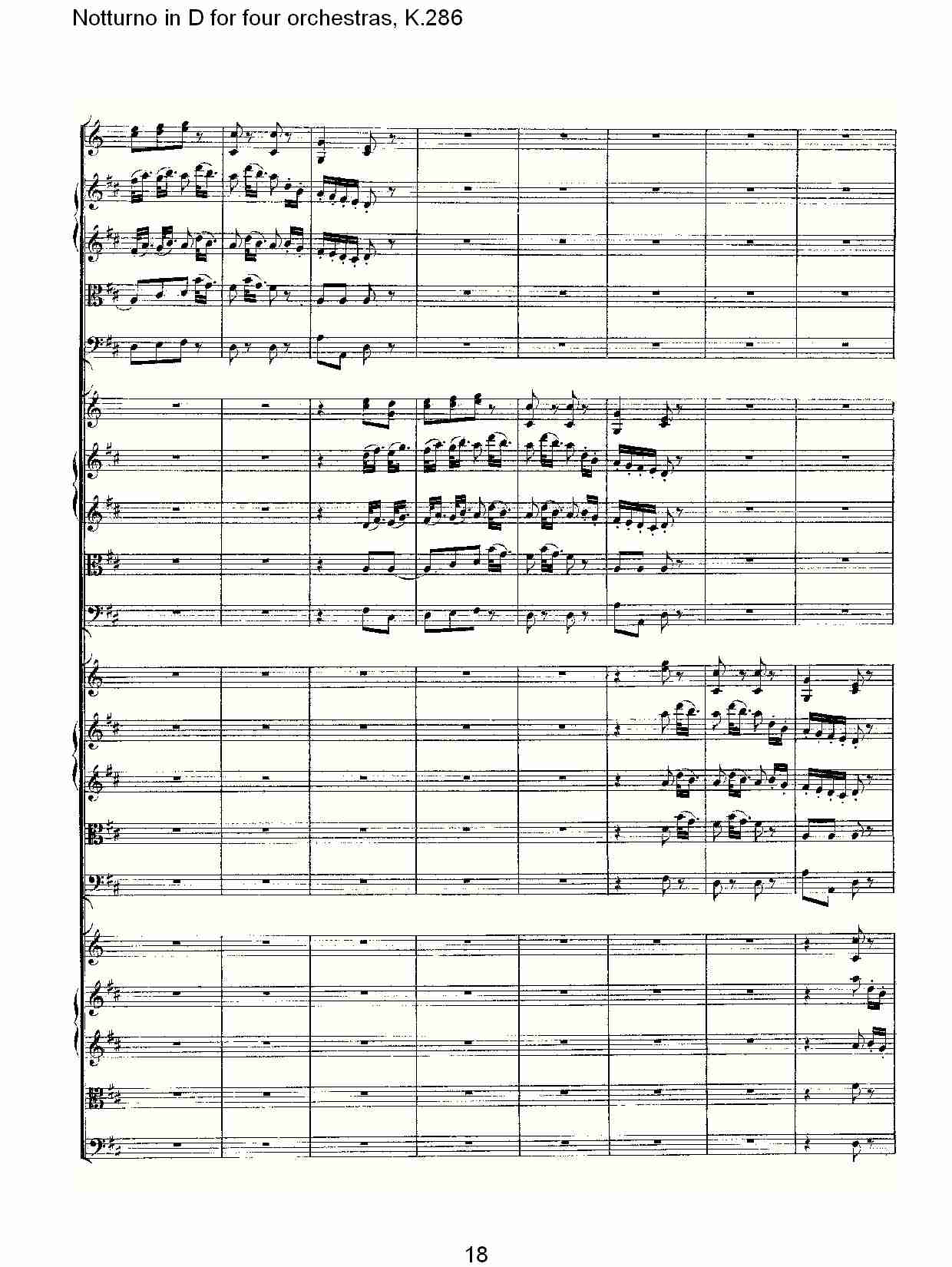 D调四管弦乐小夜曲,  K.286（四）总谱（图3）