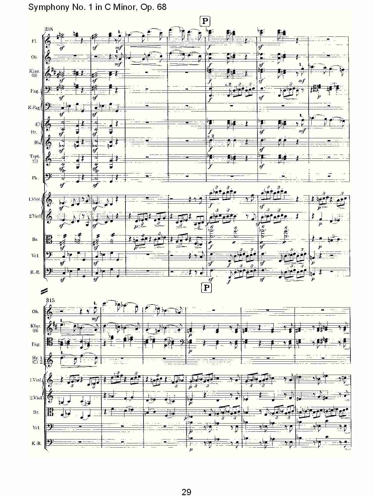 C小调第一交响曲, Op.68 第四乐章（六）总谱（图4）