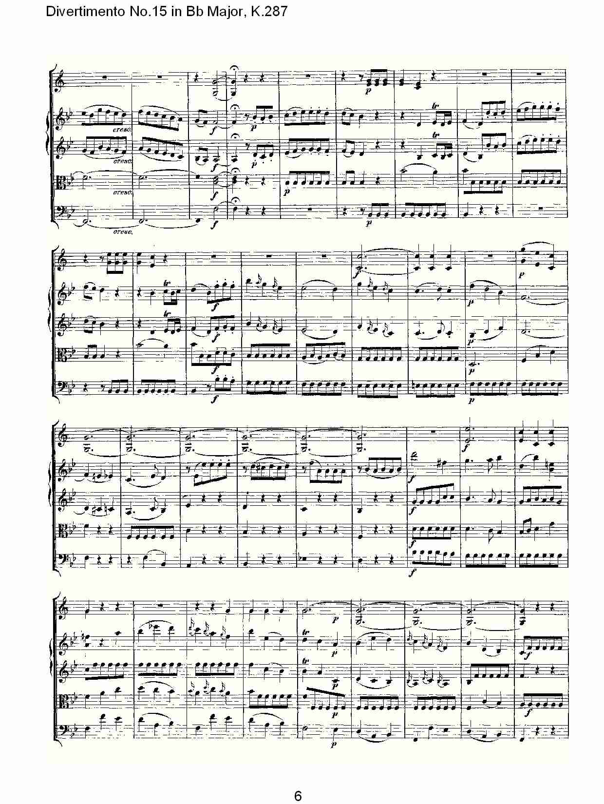 Bb大调第十五嬉游曲,K.287（二）总谱（图1）