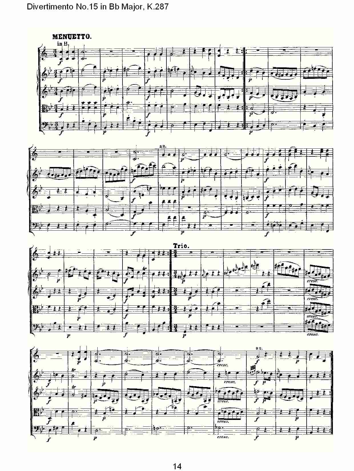 Bb大调第十五嬉游曲,K.287（三）总谱（图4）