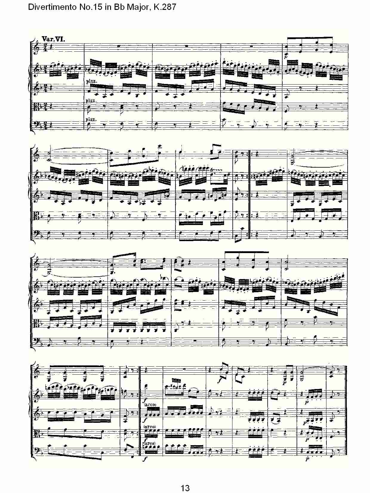 Bb大调第十五嬉游曲,K.287（三）总谱（图3）