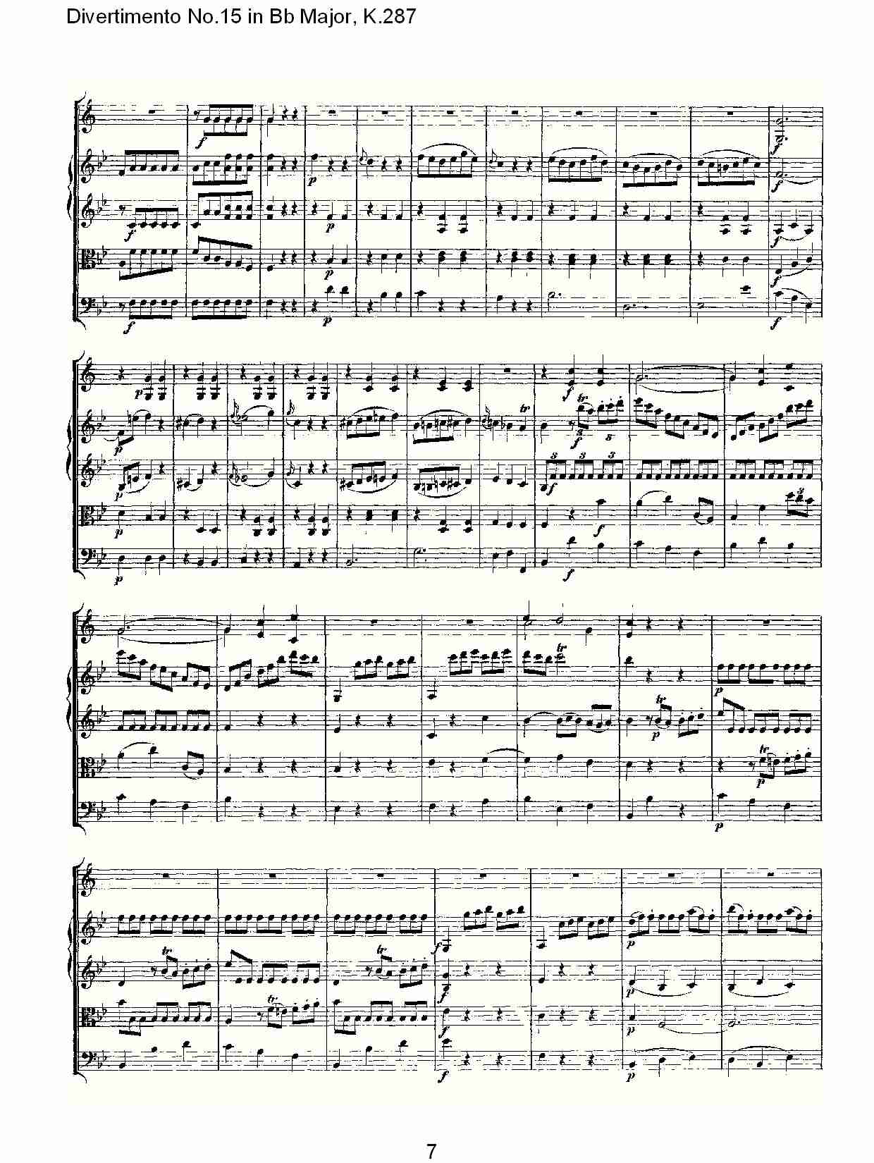 Bb大调第十五嬉游曲,K.287（二）总谱（图2）